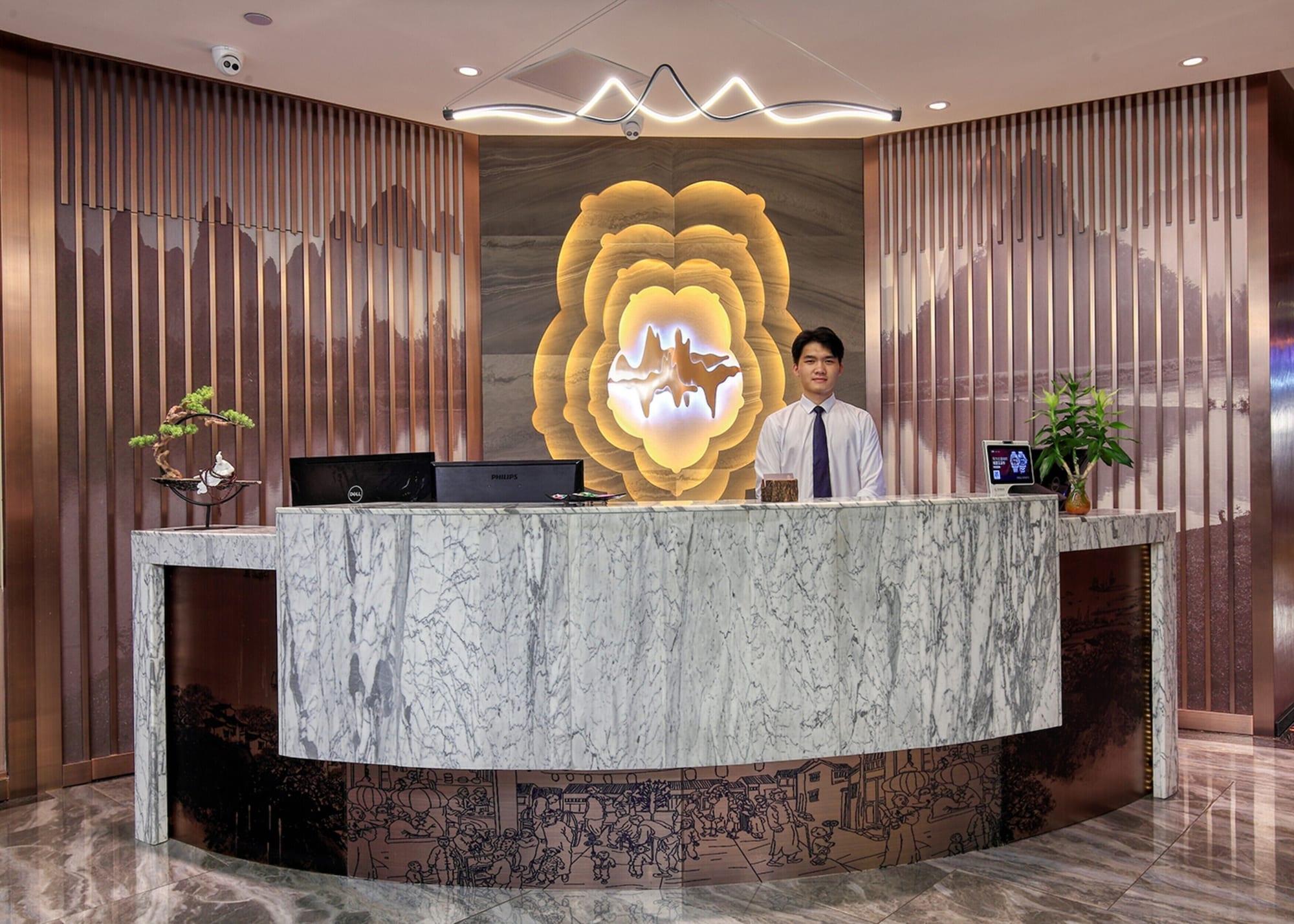 Vista Lobby Wing Hotel Guilin - Central Square
