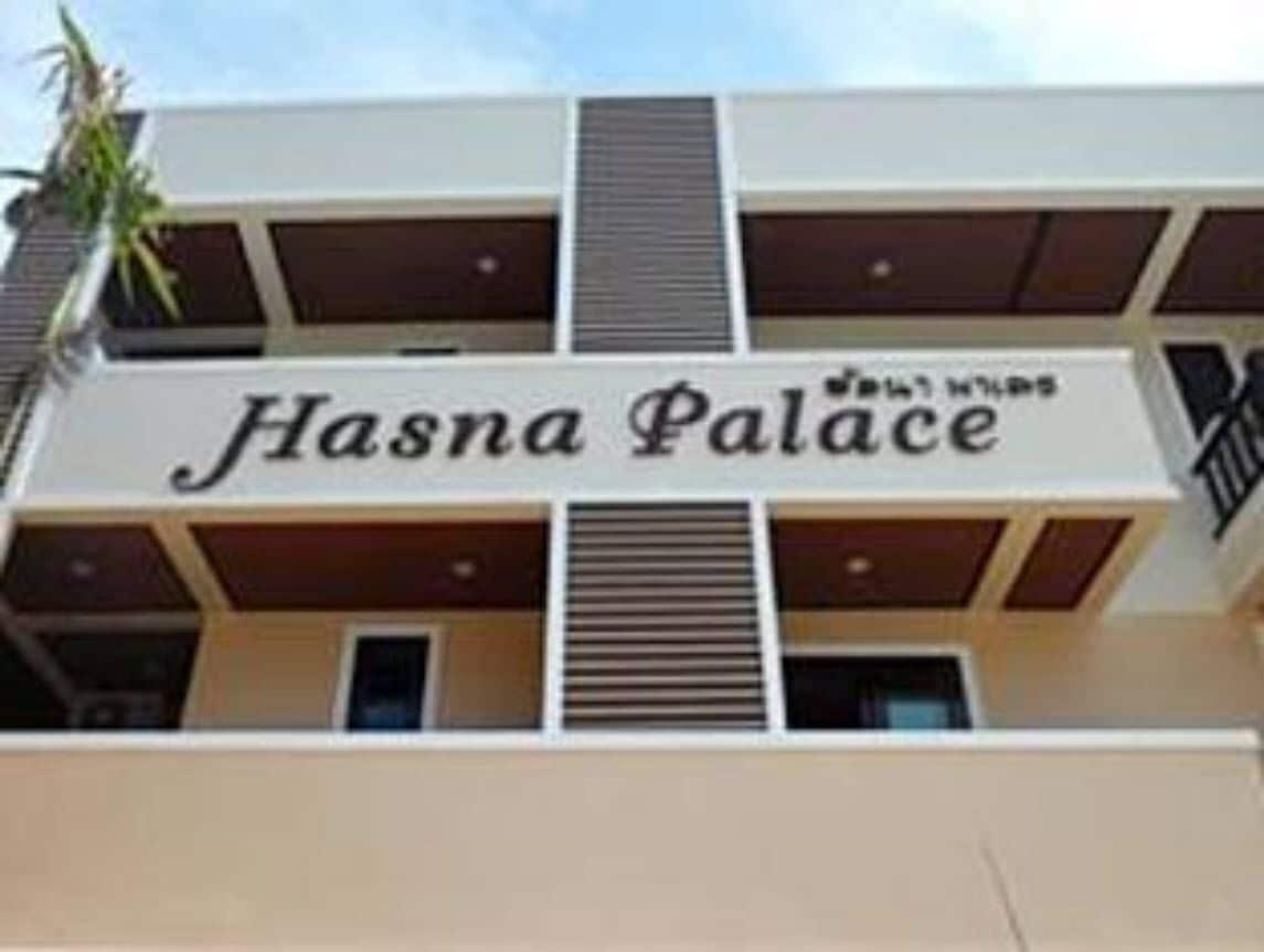 Varios Hasna Palace