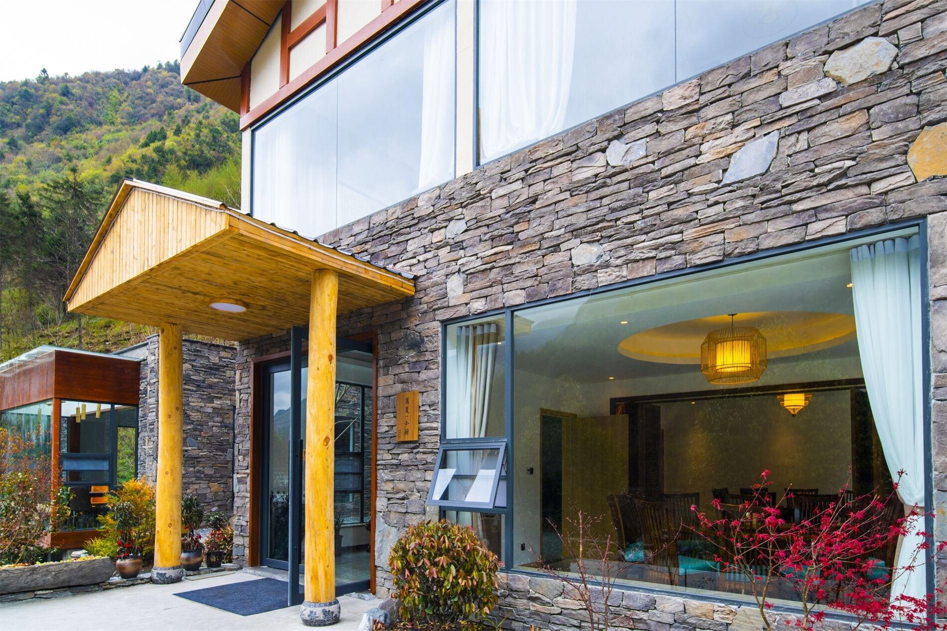 Restaurant Lixia Hotel