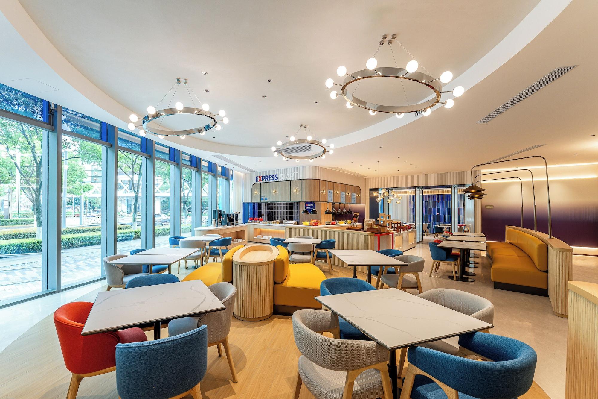 Restaurant Holiday Inn Express Shanghai Hongqiao CBD by IHG