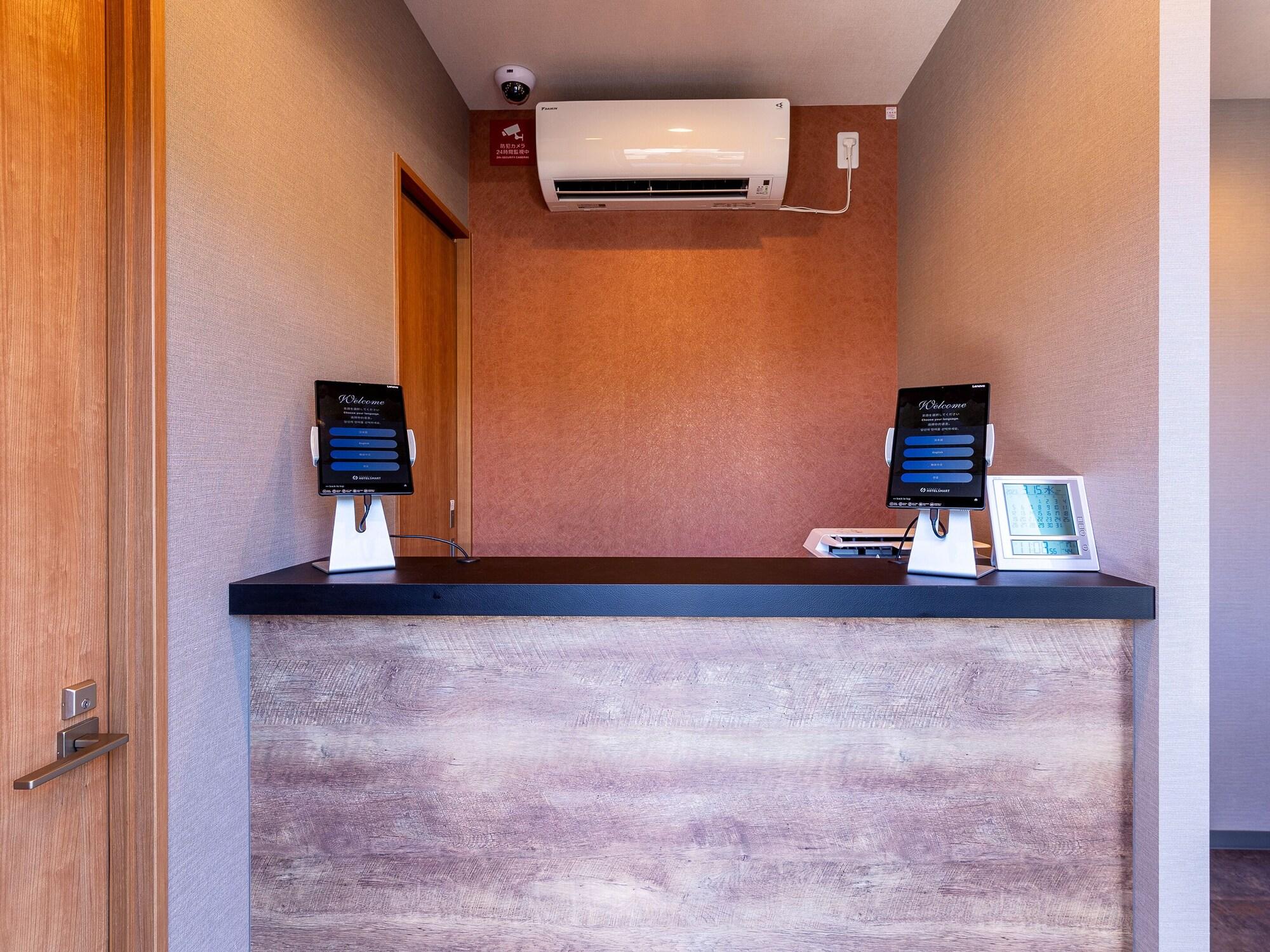 Vista Lobby HOTEL R9 The Yard Koge
