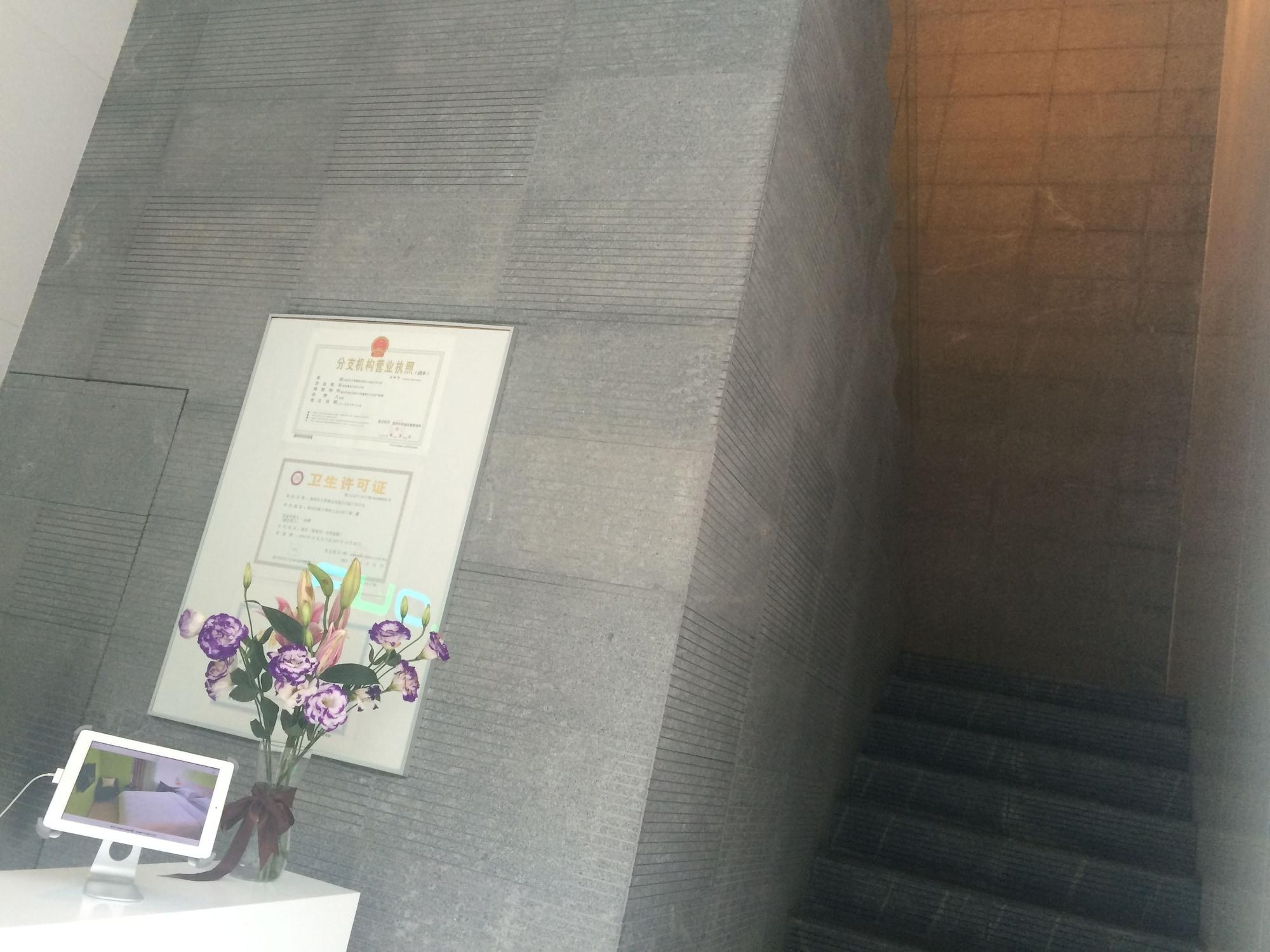 Varios Colour Inn Shenzhen Shekou Branch