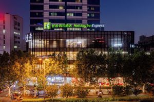Alojamiento - Holiday Inn Express Hefei Huaihe Road by IHG