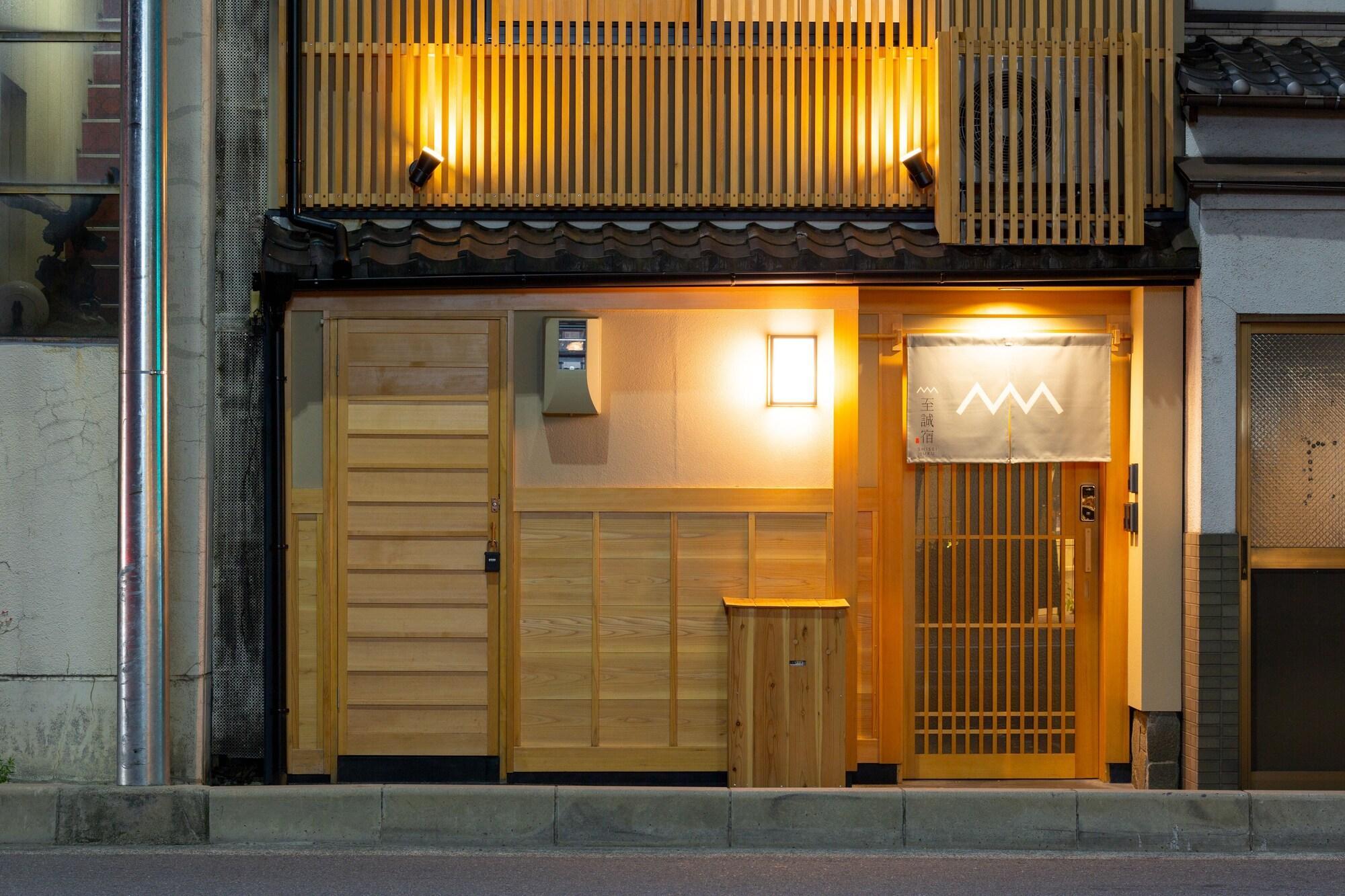 Vista Exterior Shisei-Juku