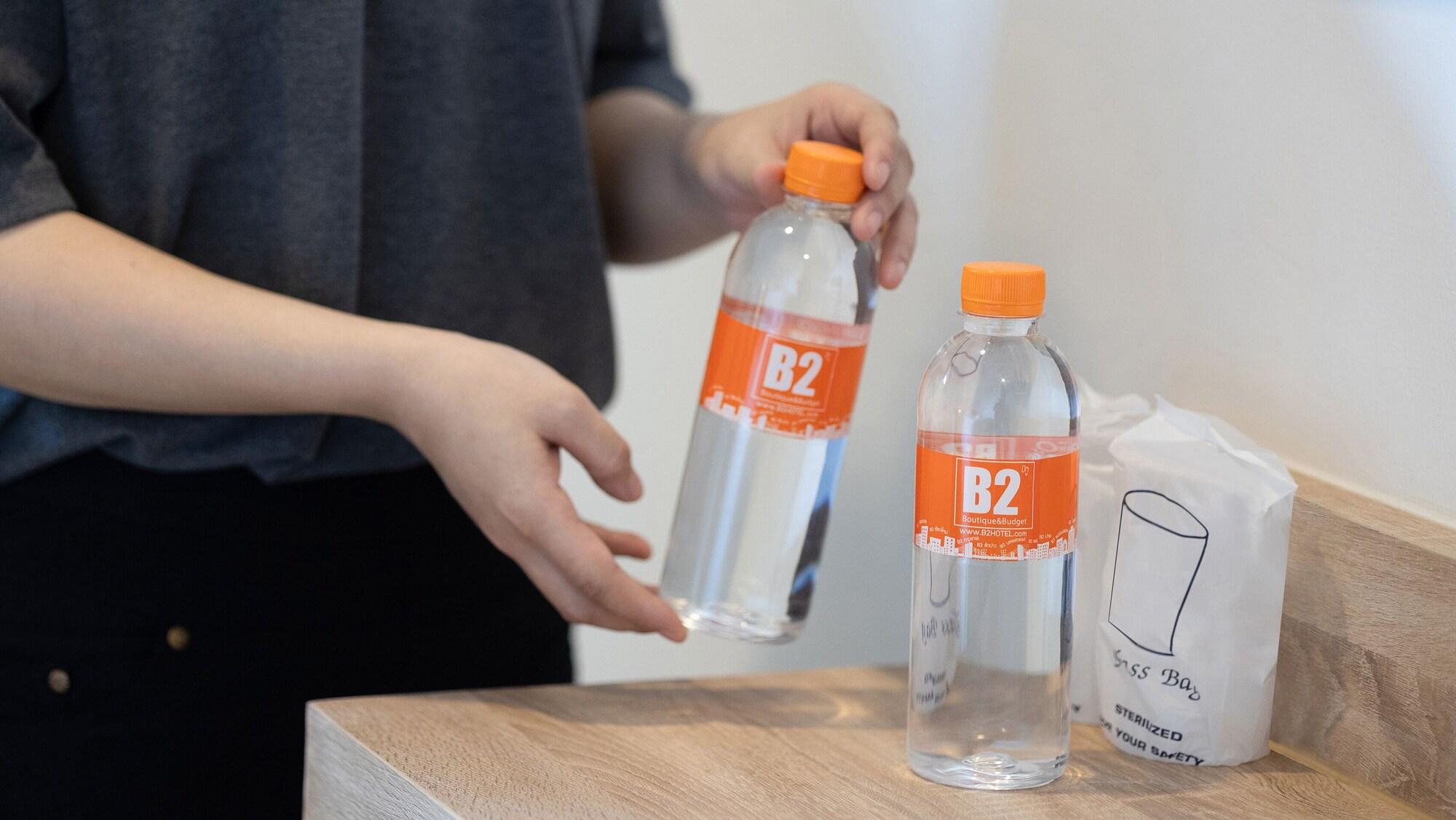 Restaurant B2 Phayao Boutique & Budget Hotel