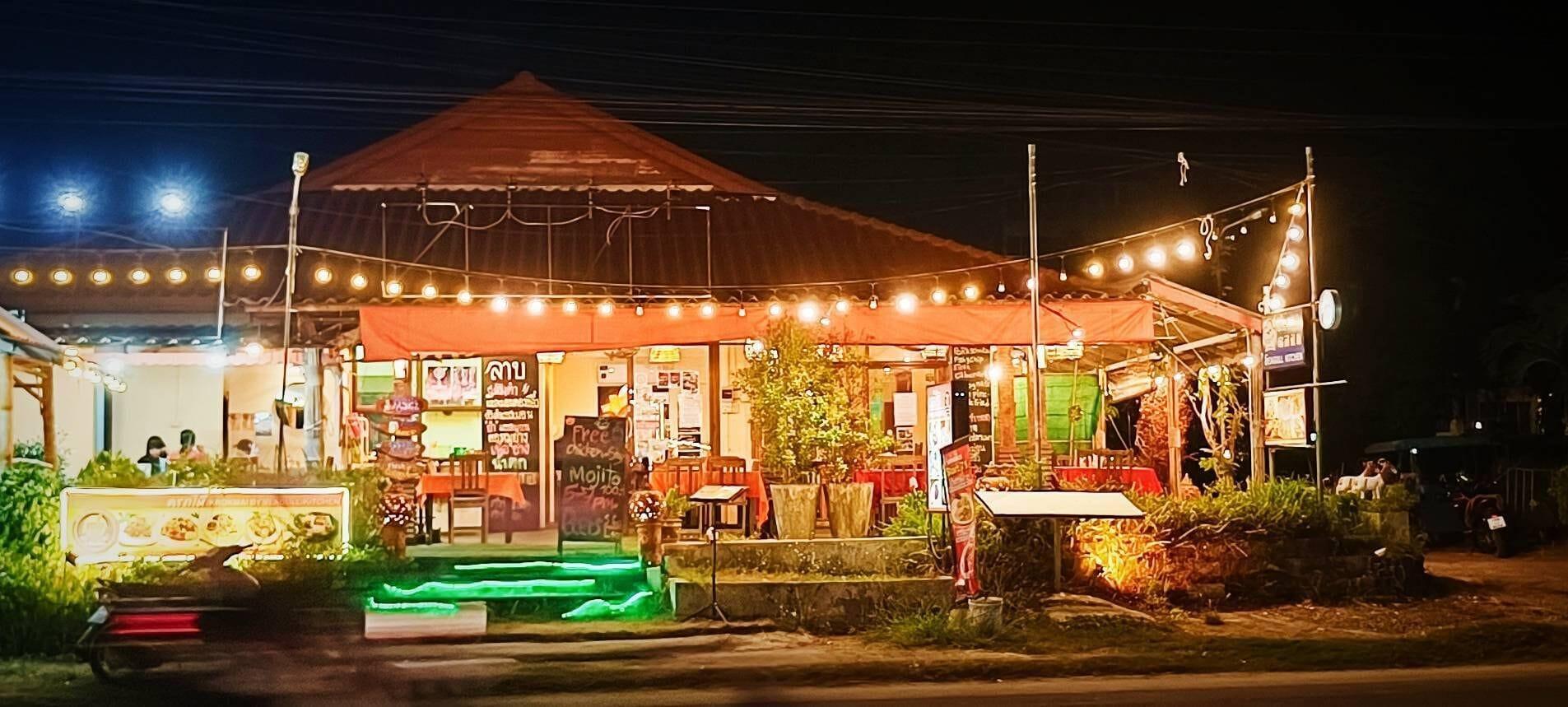 Restaurant Lanta at Home