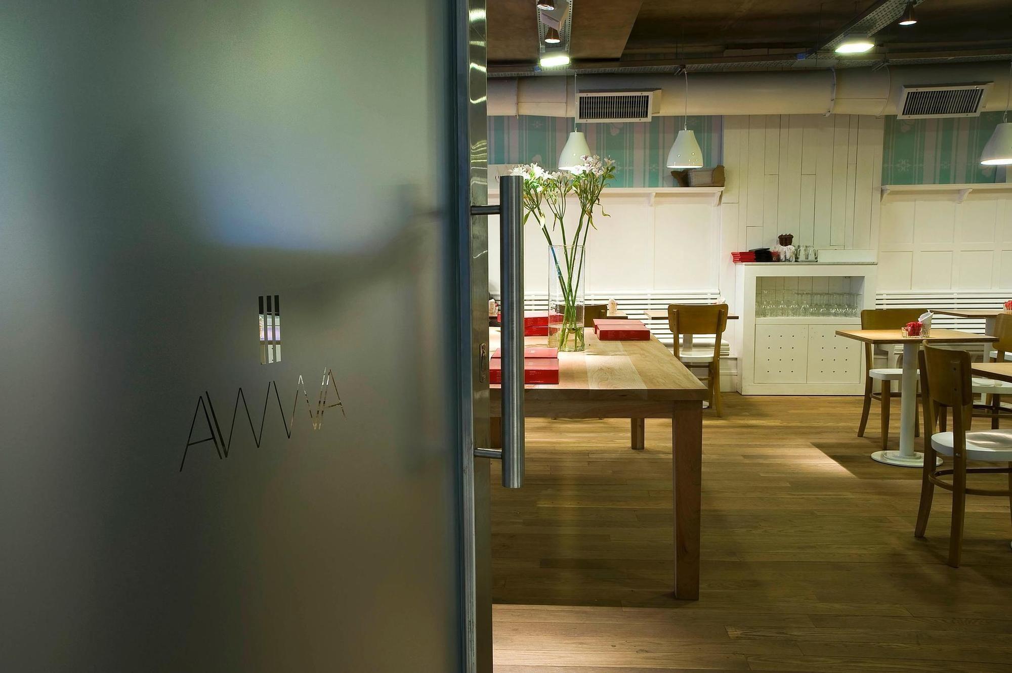 Bar/Salón Awwa Suites & Spa