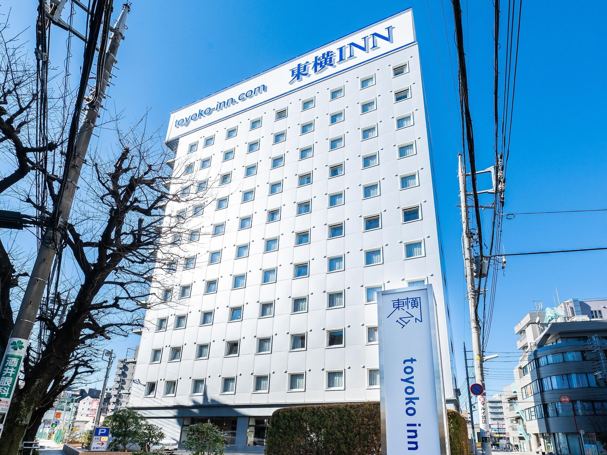 Varios Toyoko Inn Tokyo Seibu Ikebukuro Line Higashi Kurume Station Nishi