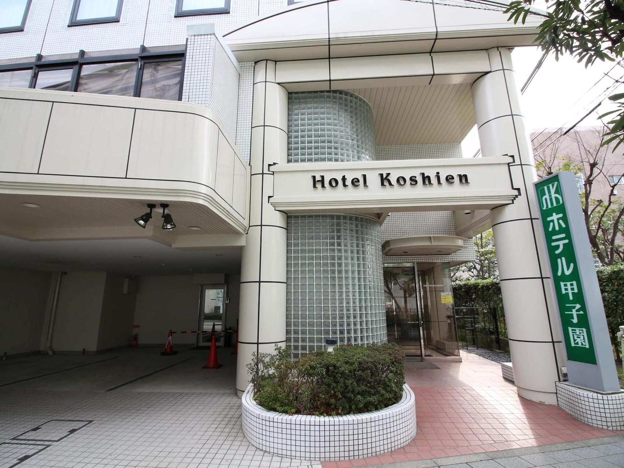 Vista Exterior Hotel Koshien
