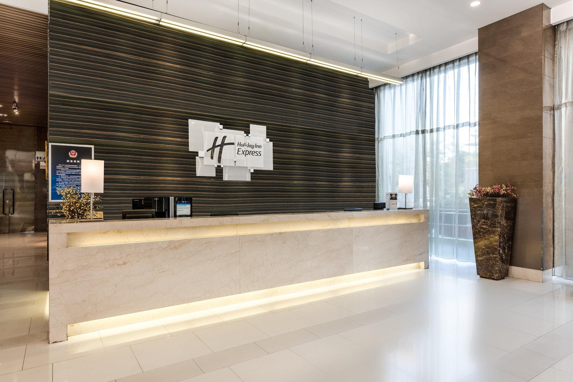 Vista Lobby Holiday Inn Express Beijing Yizhuang by IHG