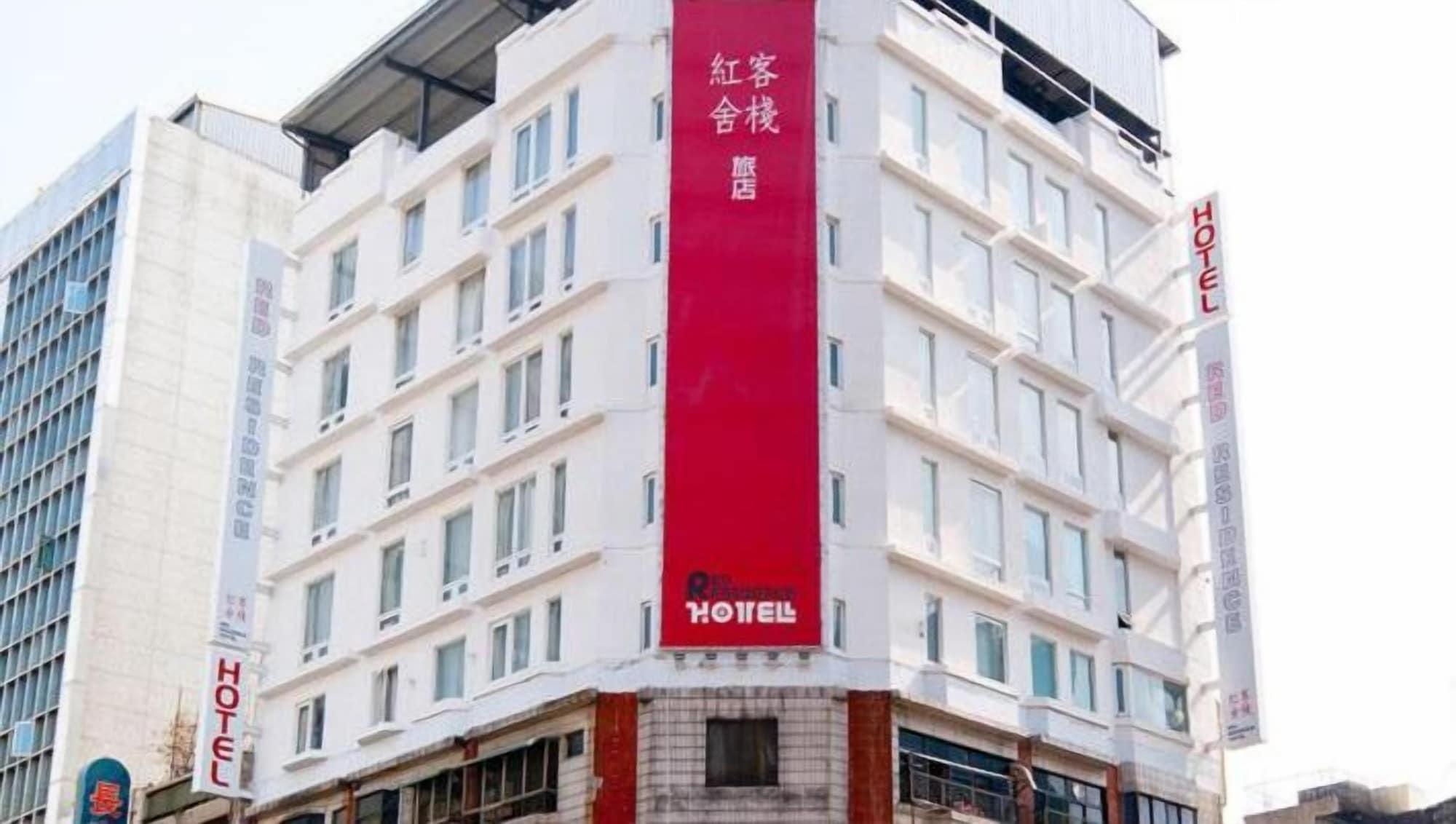 Vista Exterior Red Residence Hotel Kaohsiung