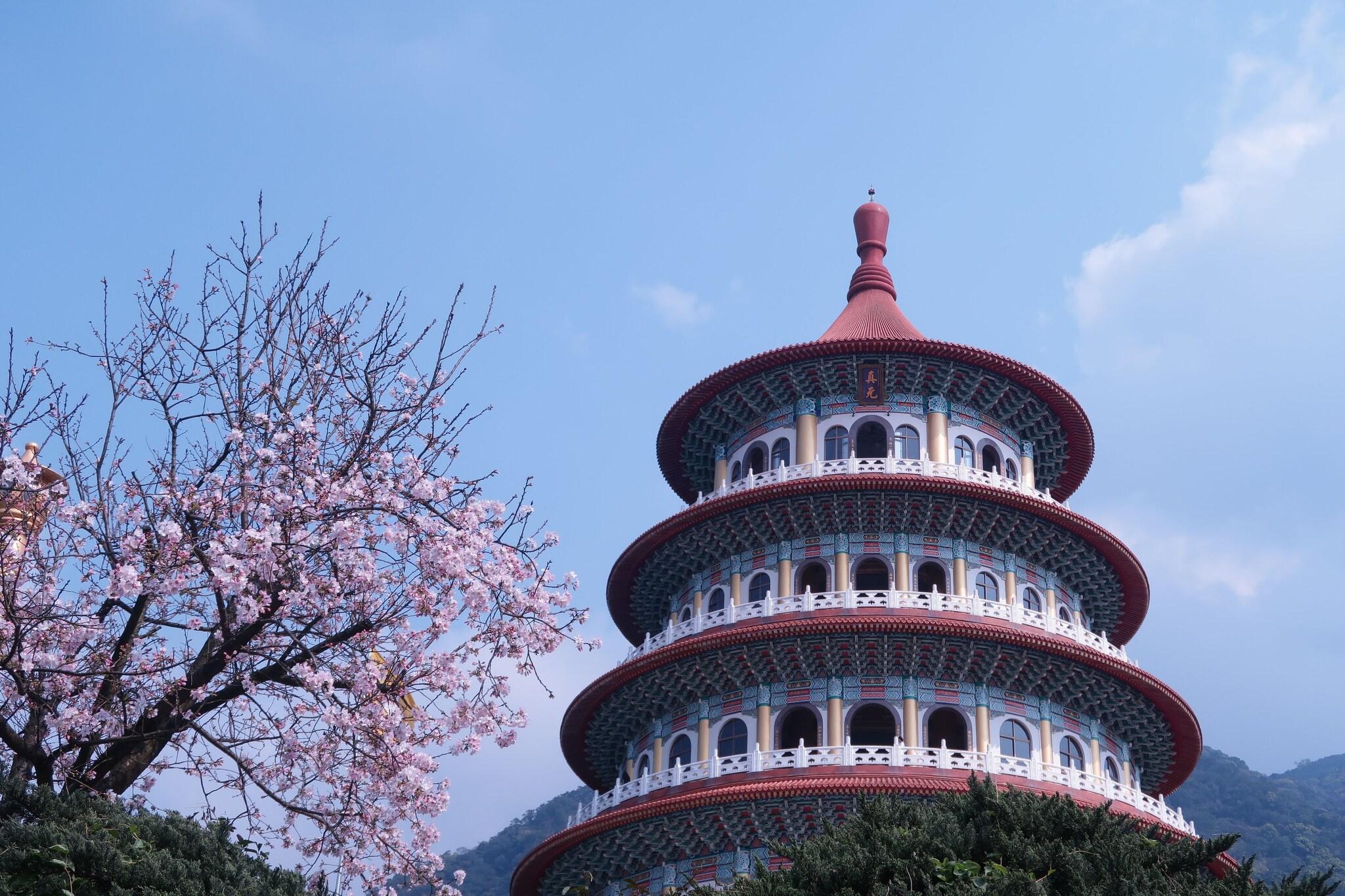 Vista Exterior Aloft Taipei Beitou