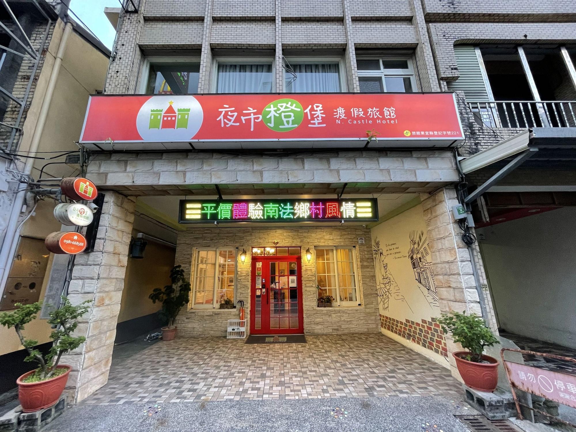 Vista Exterior N. Castle Hotel