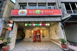 Alojamiento - N. Castle Hotel