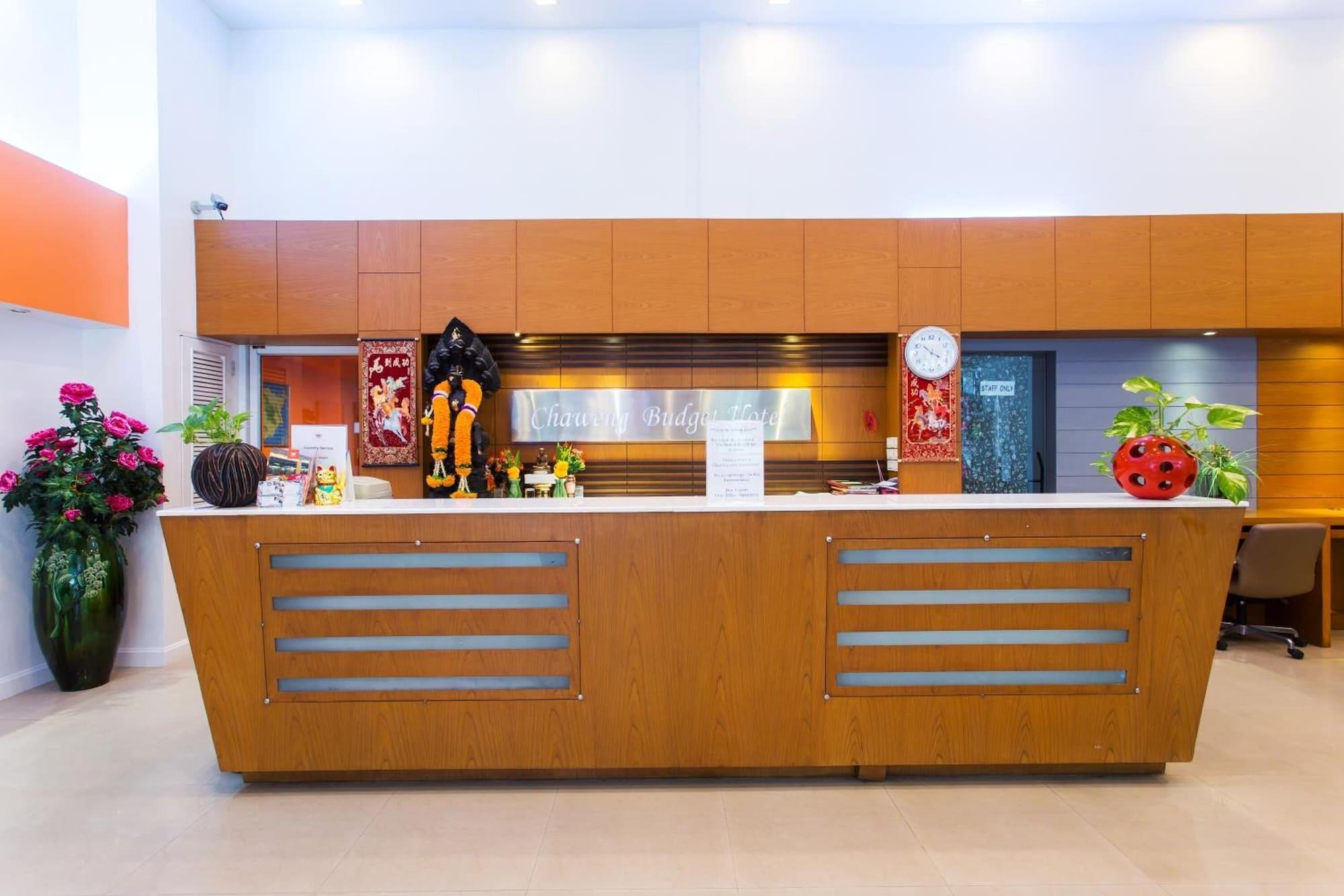 Vista Lobby Chaweng Budget Hotel