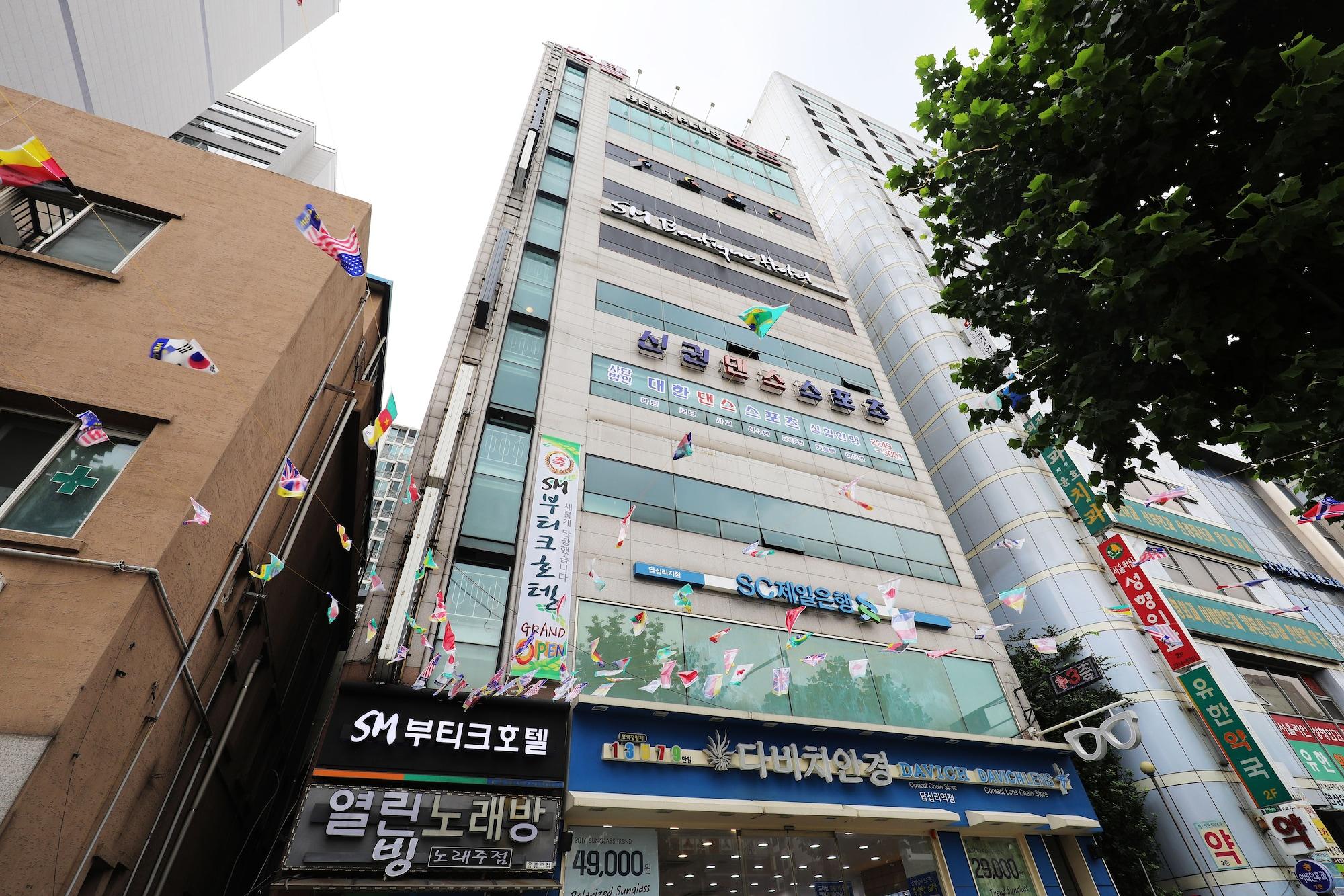 Vista Exterior SM Boutique Hotel