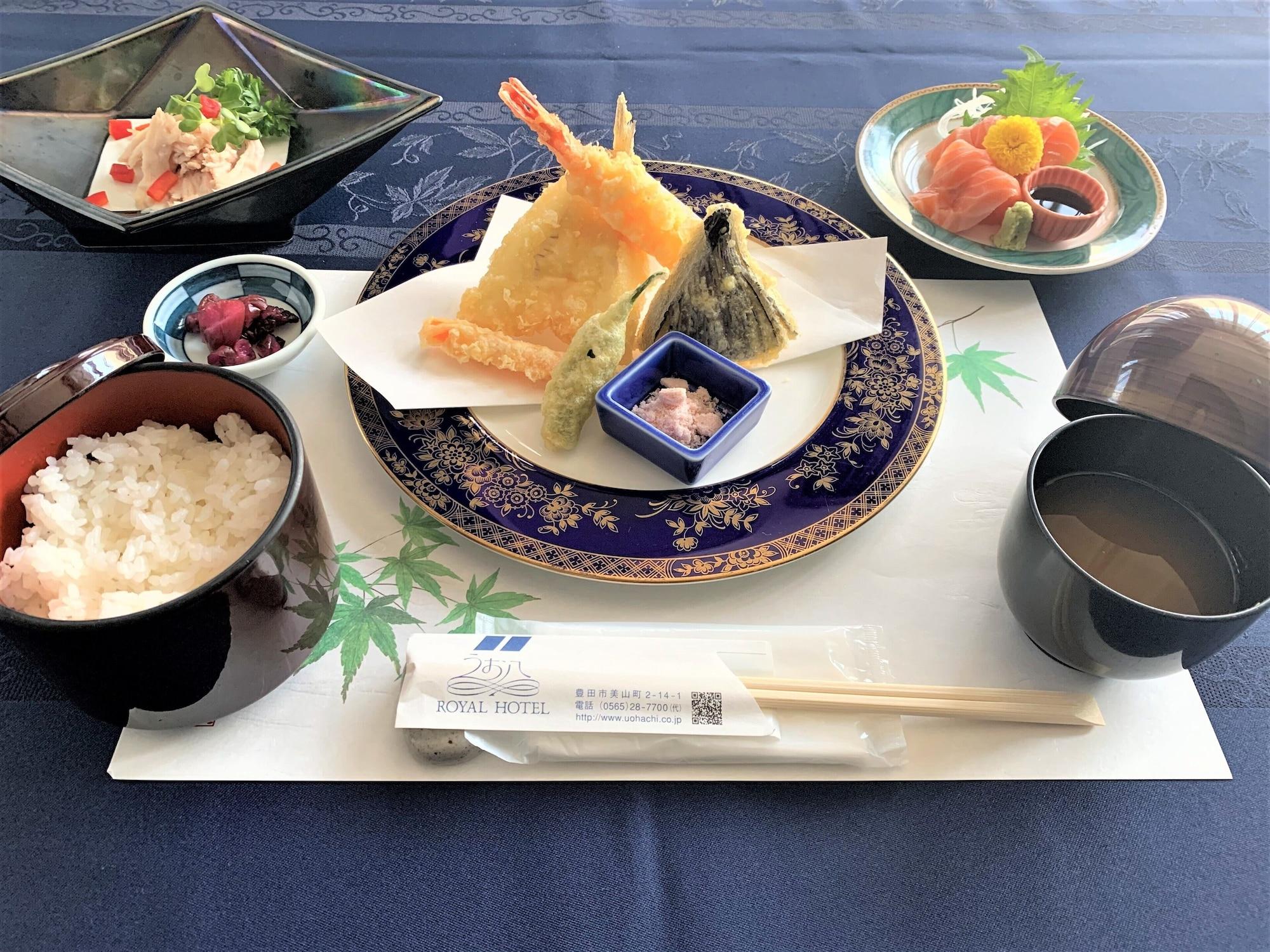Restaurant Royal Hotel Uohachi
