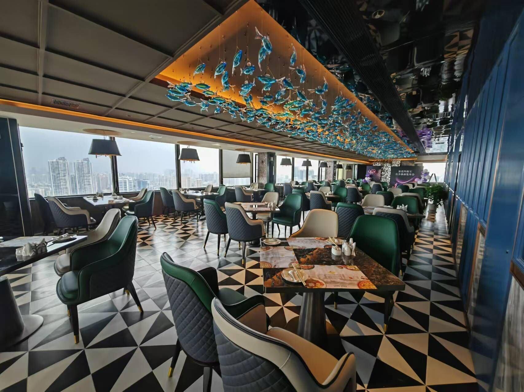 Restaurant Hotel Landmark Canton