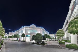 Alojamiento - Courtyard by Marriott Shreveport-Bossier/Louisiana Boardwalk