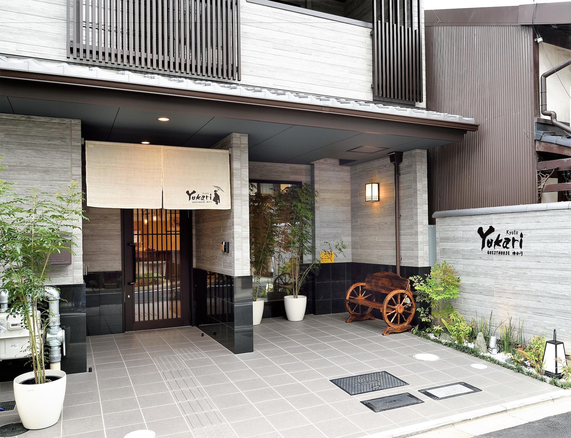 Vista Exterior Yukari Kyoto