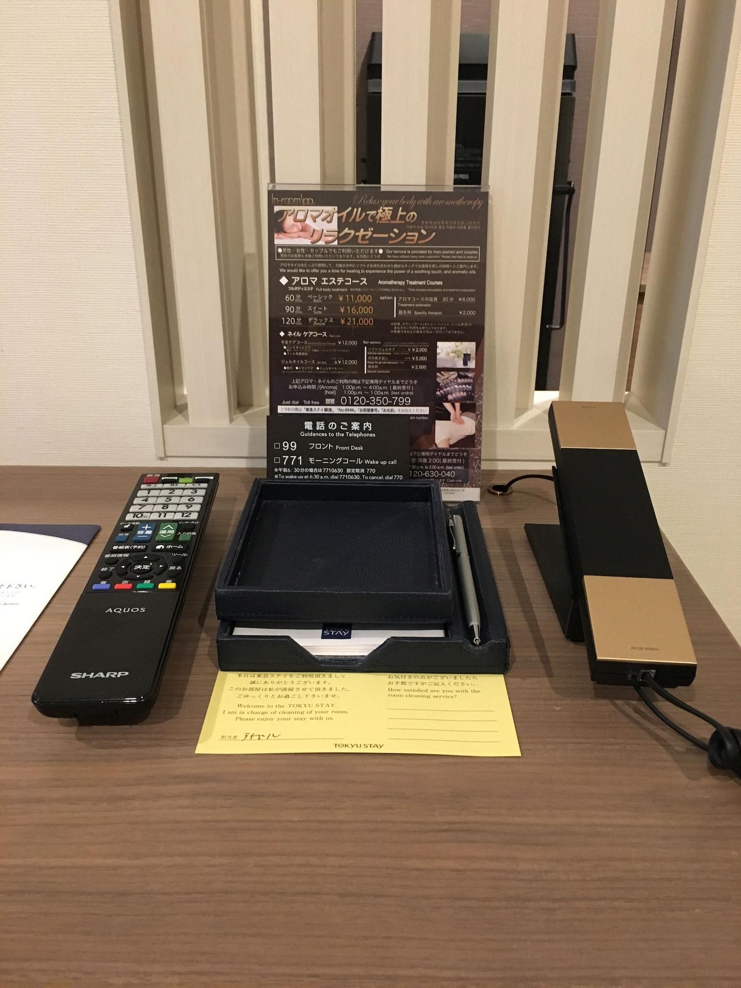 Set de Habitación Tokyu Stay Ginza