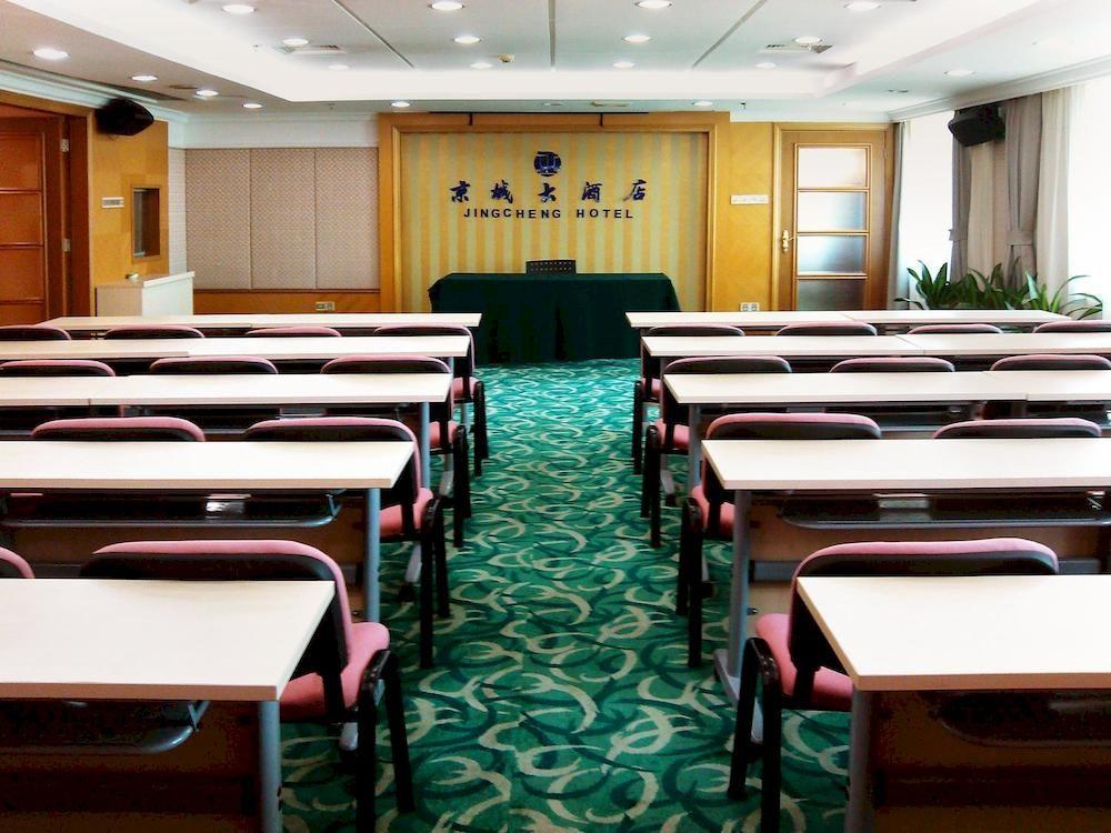 Sala de Reuniones Chengde Jing Cheng Hotel