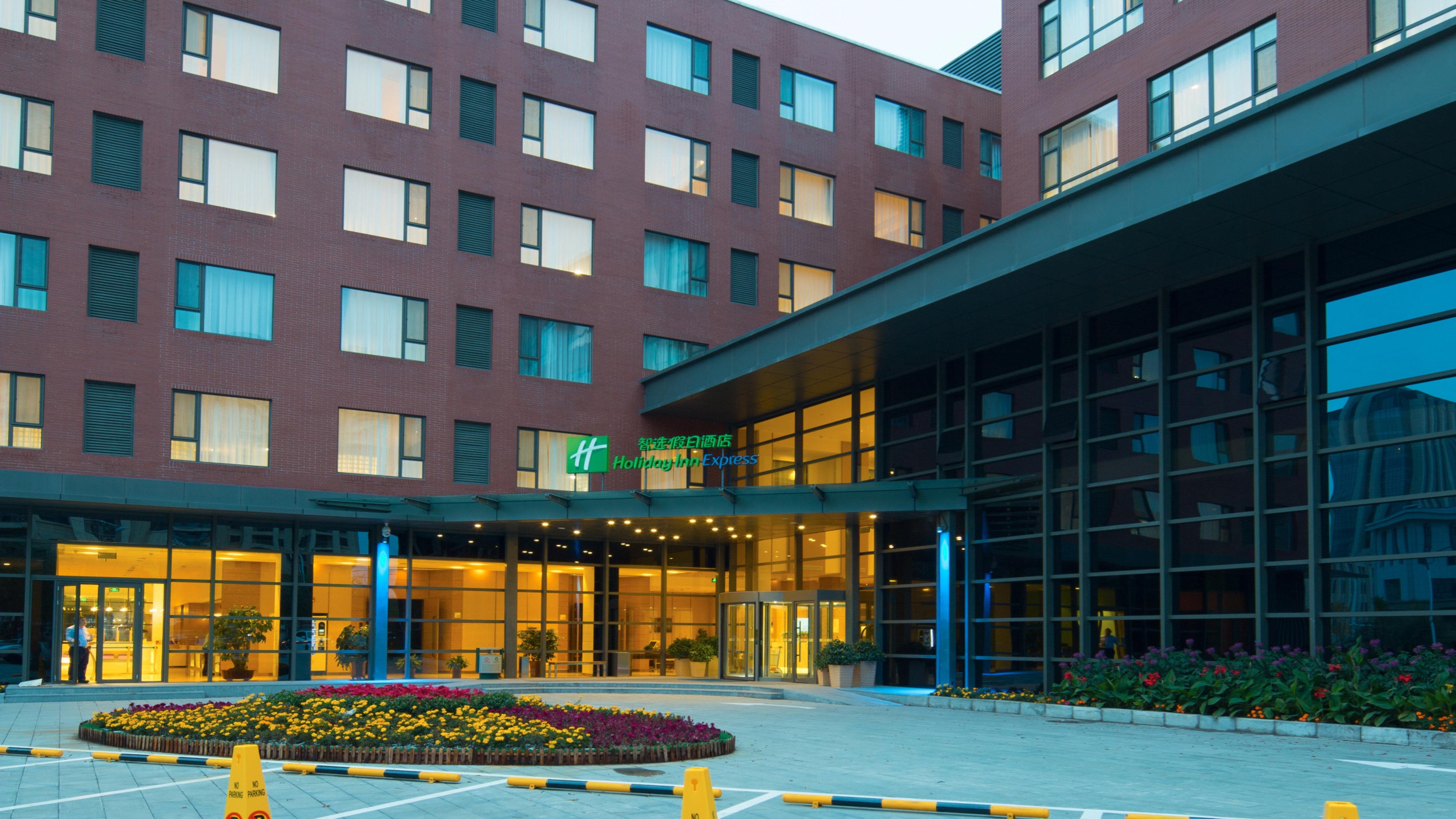 Vista Exterior Holiday Inn Express Ordos Dongsheng