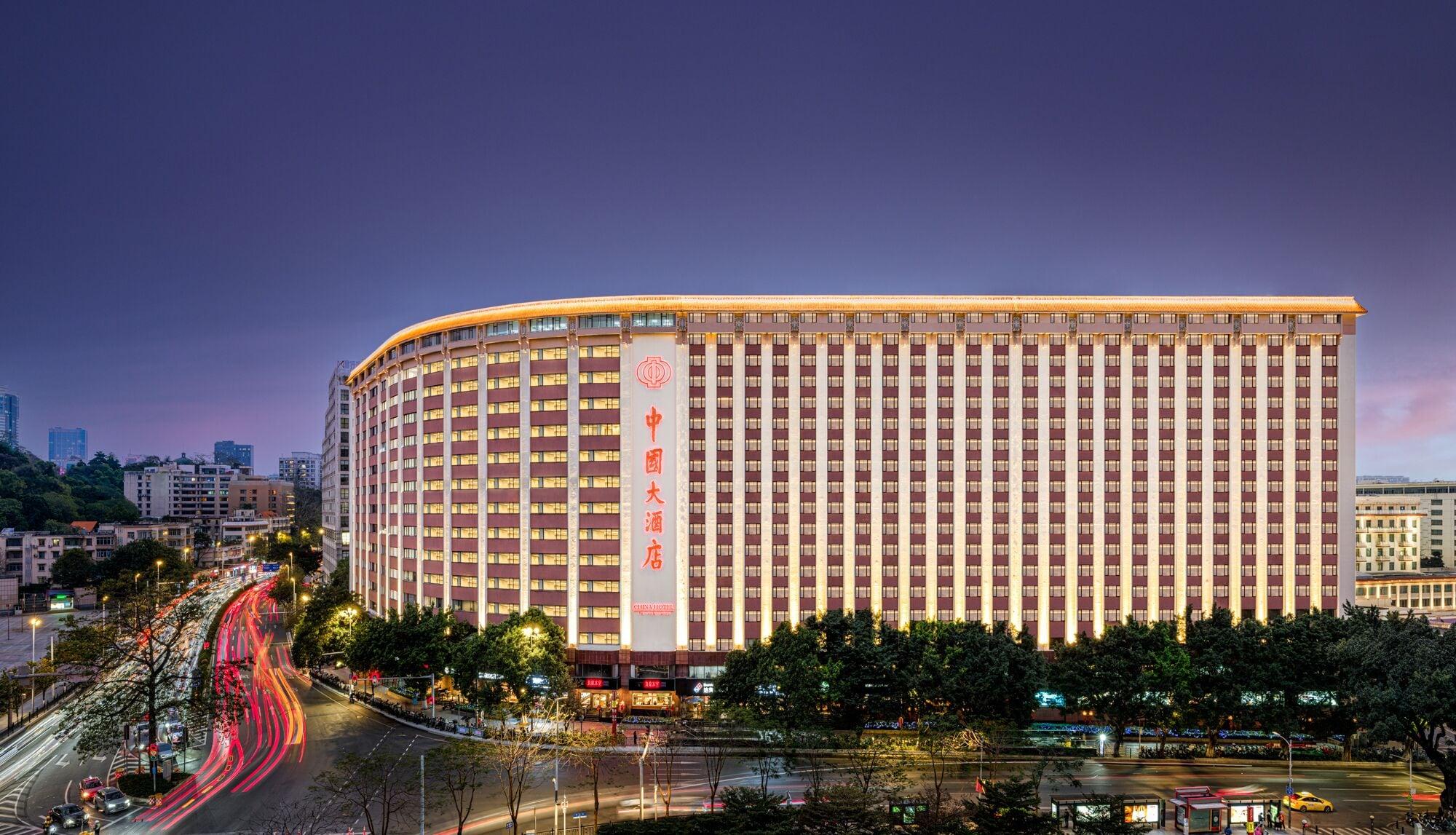 Vista Exterior China Hotel