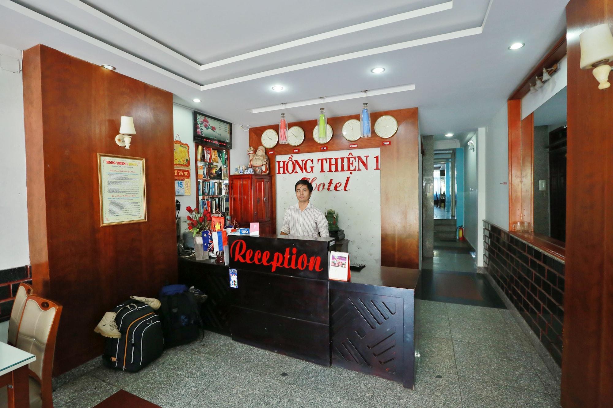 Vista Lobby Hong Thien 1 Hotel
