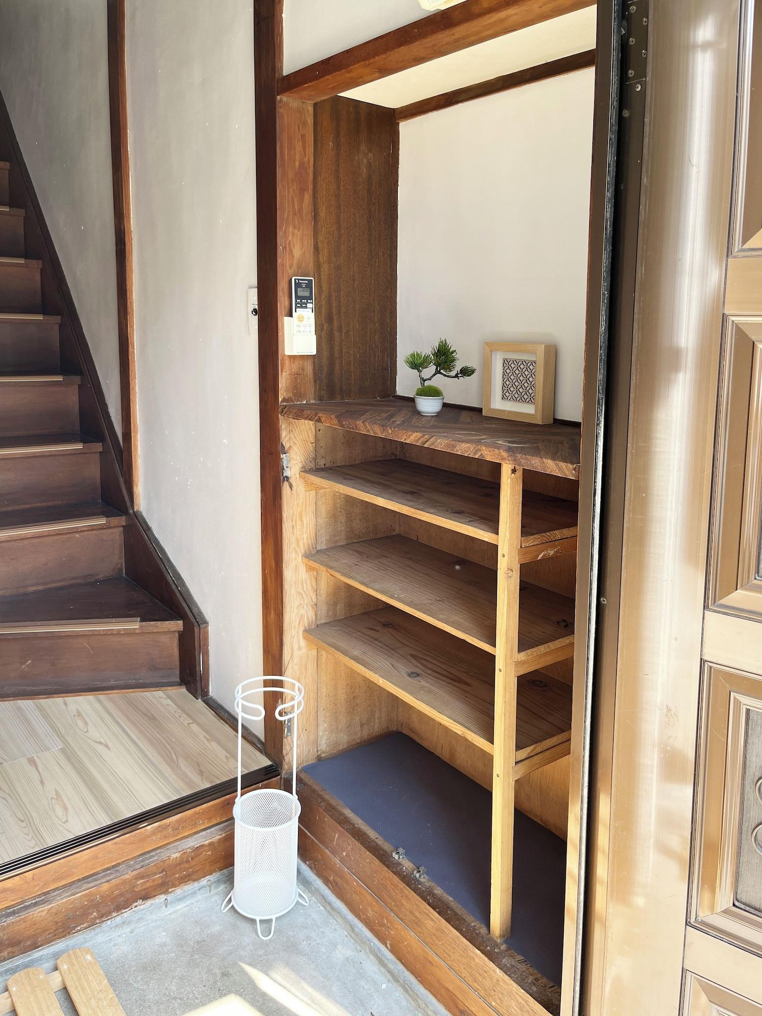Varios Yayoicho 1 House