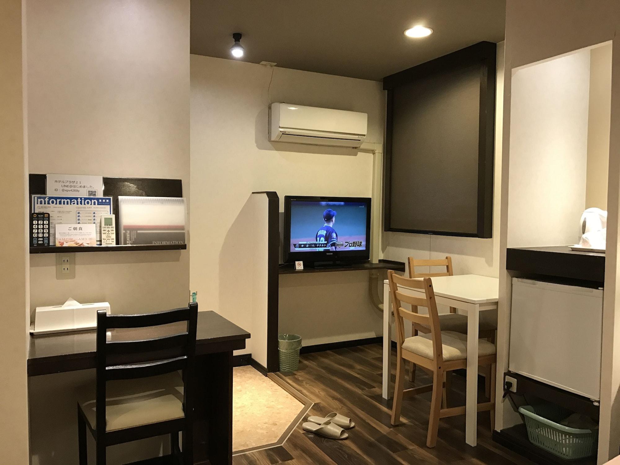 Set de Habitación Hotel Plaza21 Osaka