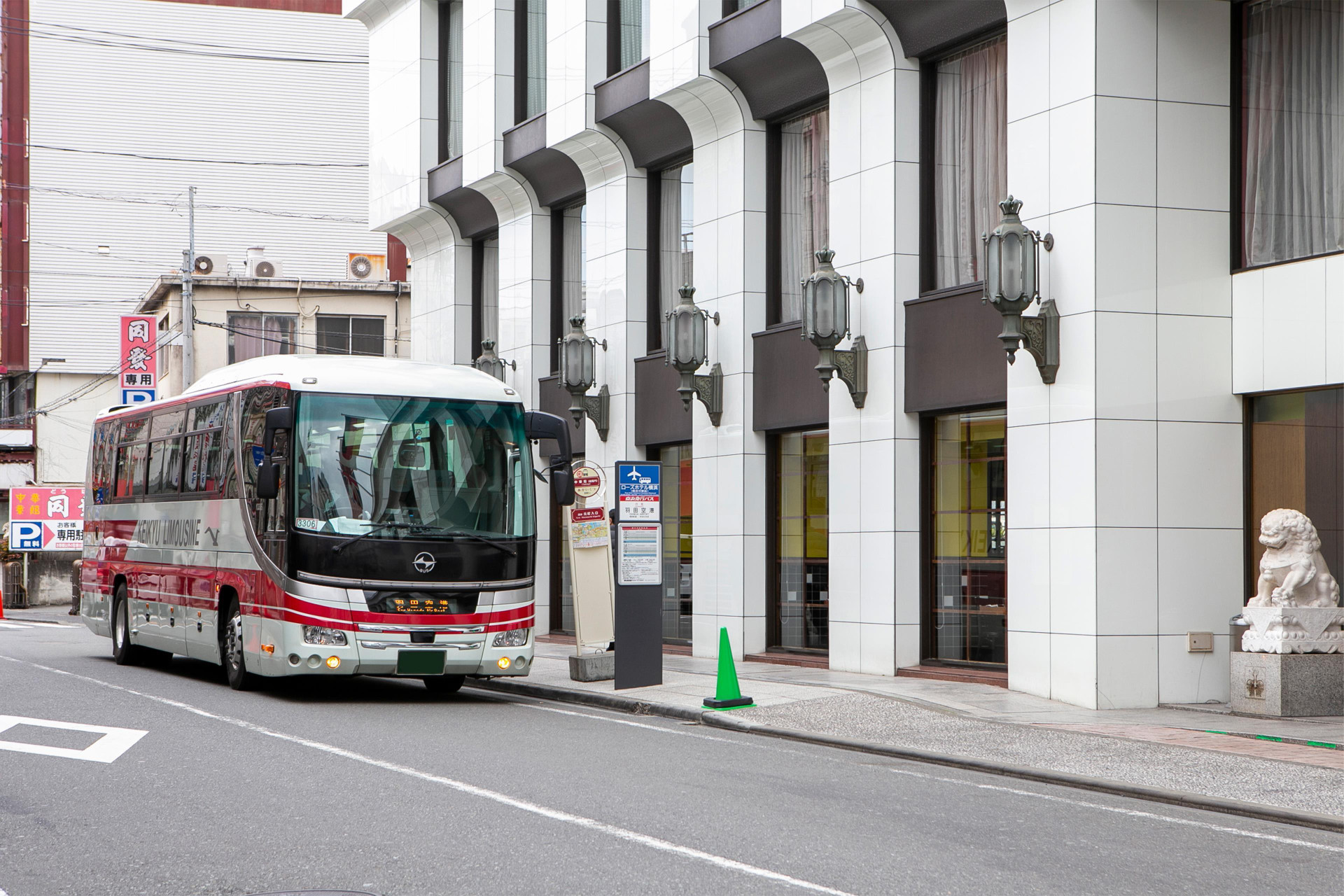 Vista Exterior Rose Hotel Yokohama