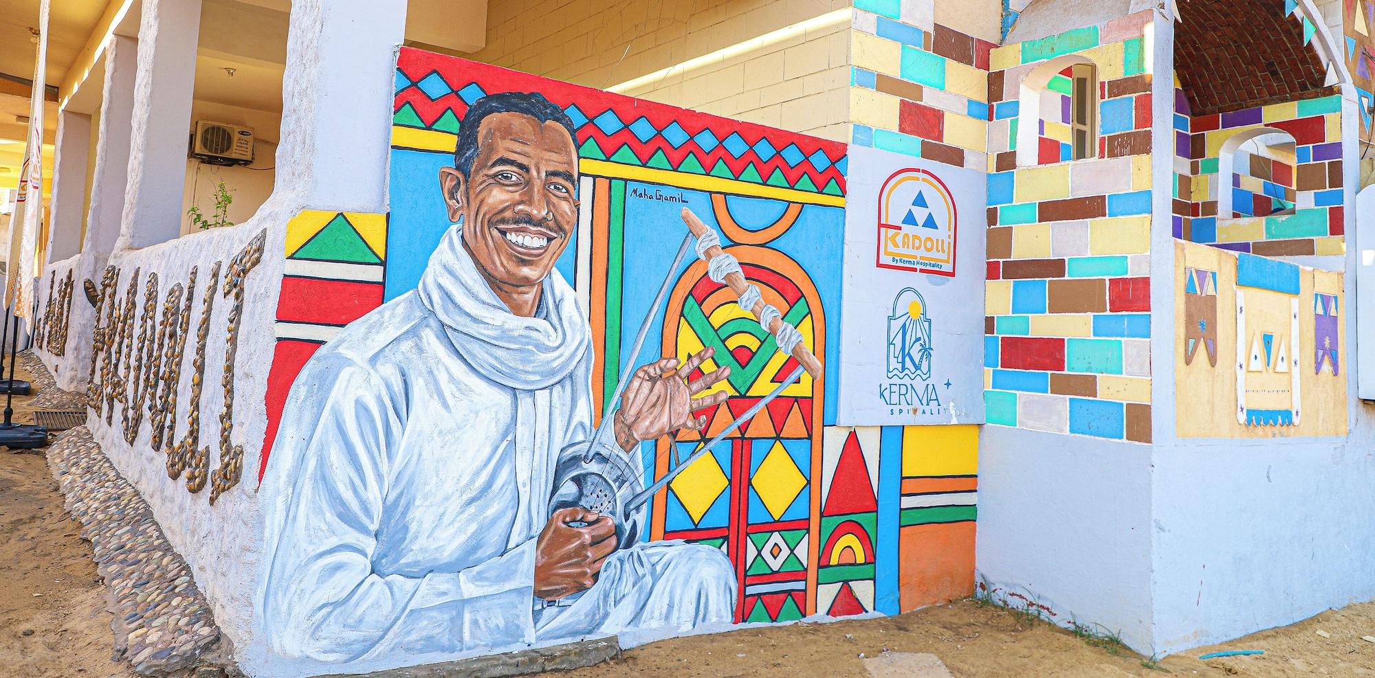 Varios Ekadolli Nubian house - by kerma hospitality