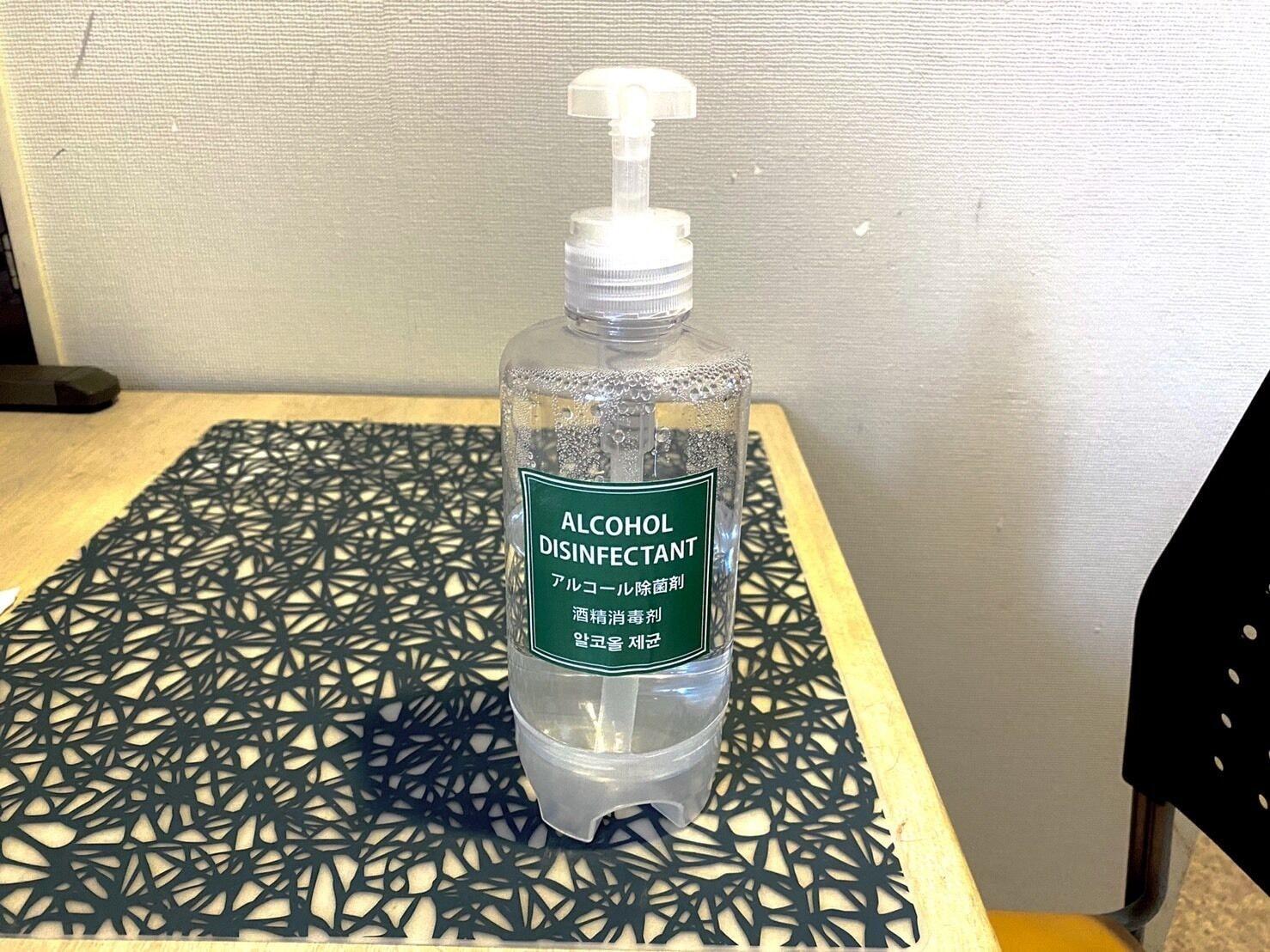 Vista Lobby Tokyo Tower View Guest House