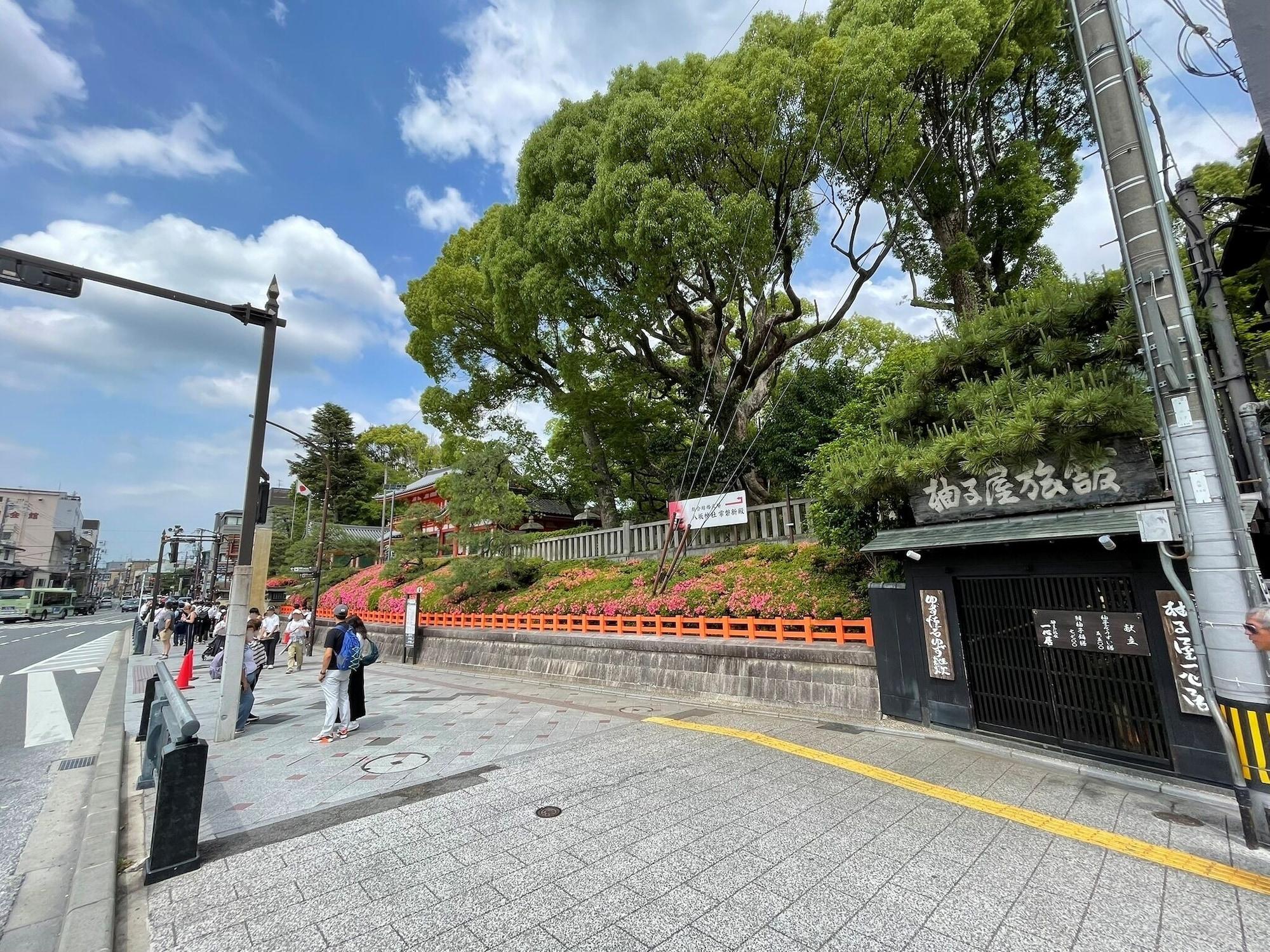 Vista Exterior Yuzuya Ryokan - Adult Only