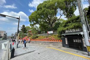 Alojamiento - Yuzuya Ryokan - Adult Only