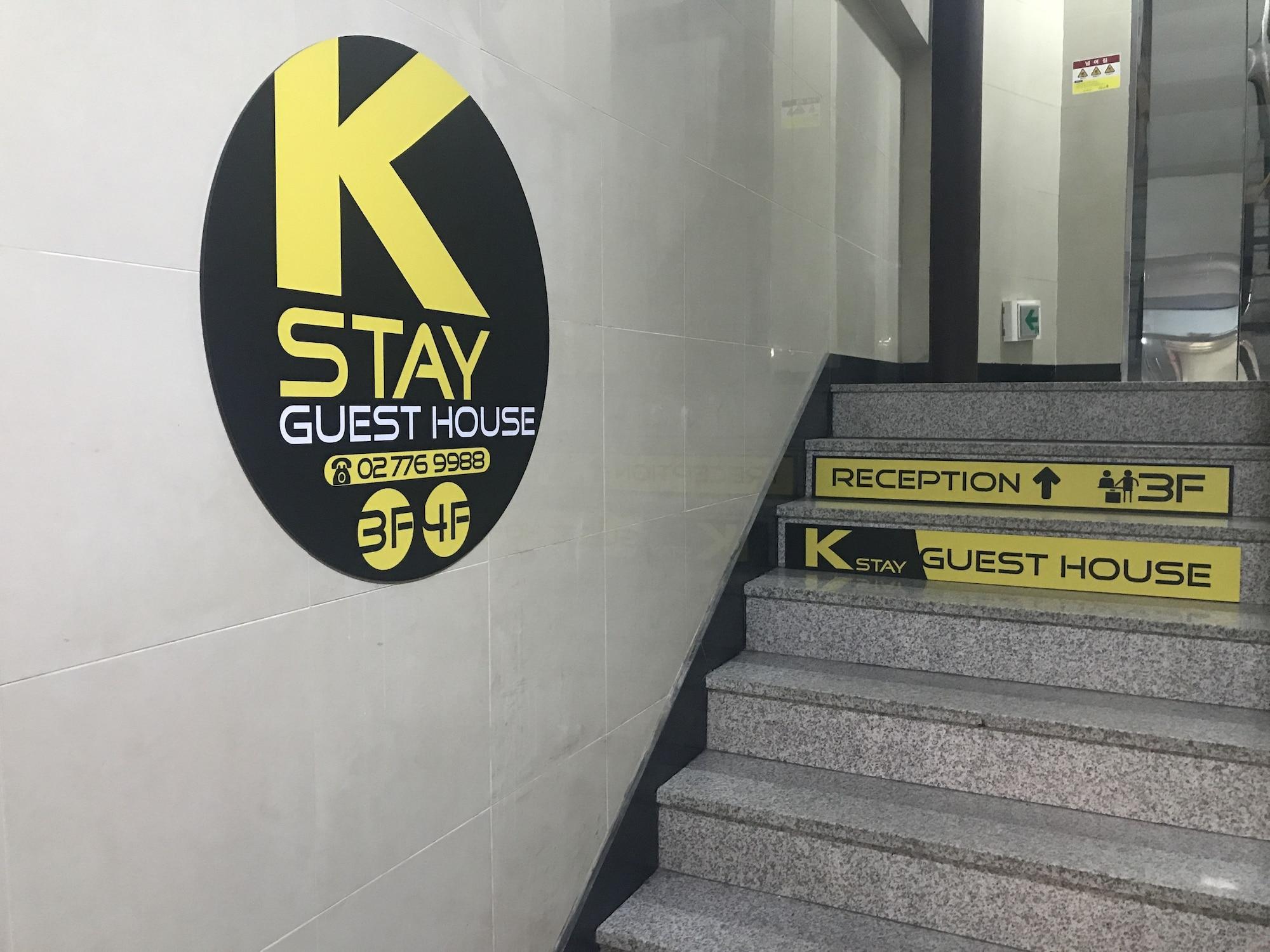 Varios K Stay Guest House