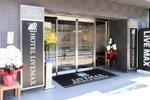 Alojamiento - HOTEL LiVEMAX Ueno-Ekimae