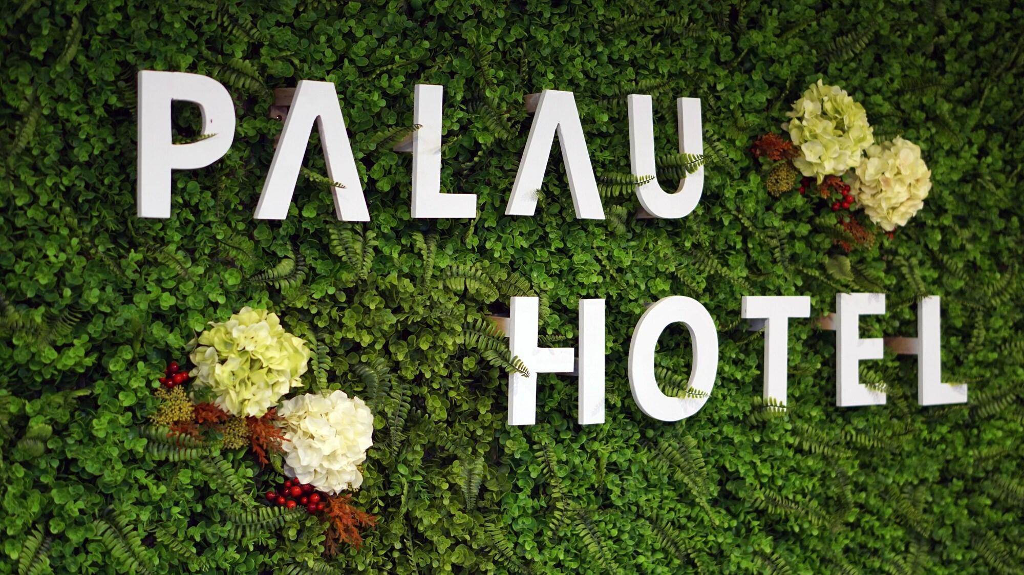 Varios Palau Hotel