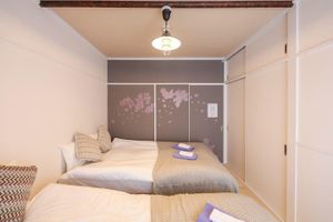 Alquiler Vacacional - Shin-Osaka GRAND-H 602