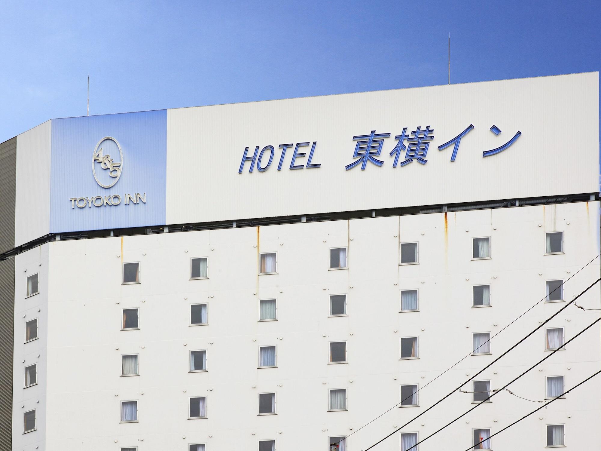 Vista Exterior Toyoko Inn Tokyo Shinagawa Aomono Yokocho Station