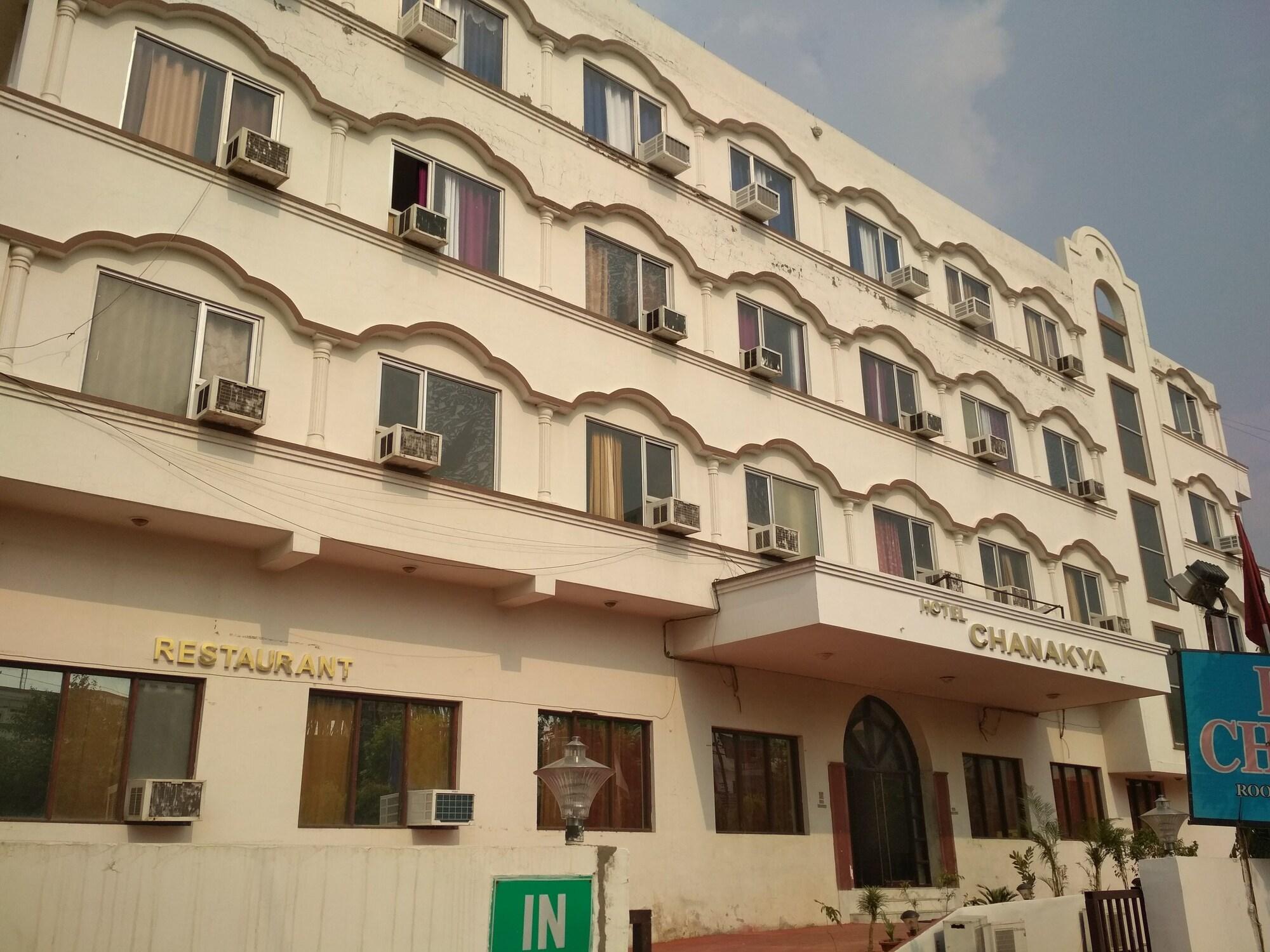Varios Hotel Chanakya