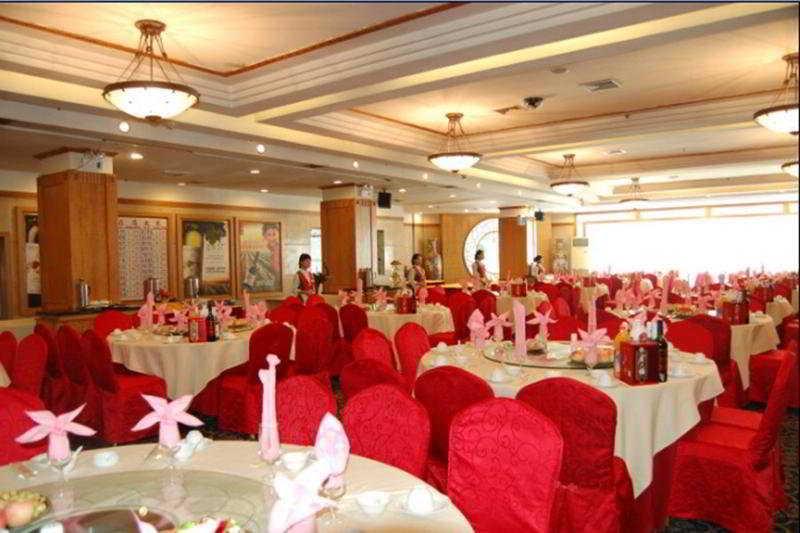 Restaurant Ying Ge Hai  Holiday