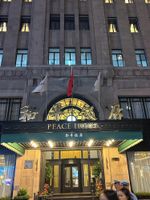 Alojamiento - Jinglai Hotel Shanghai Bund Branch