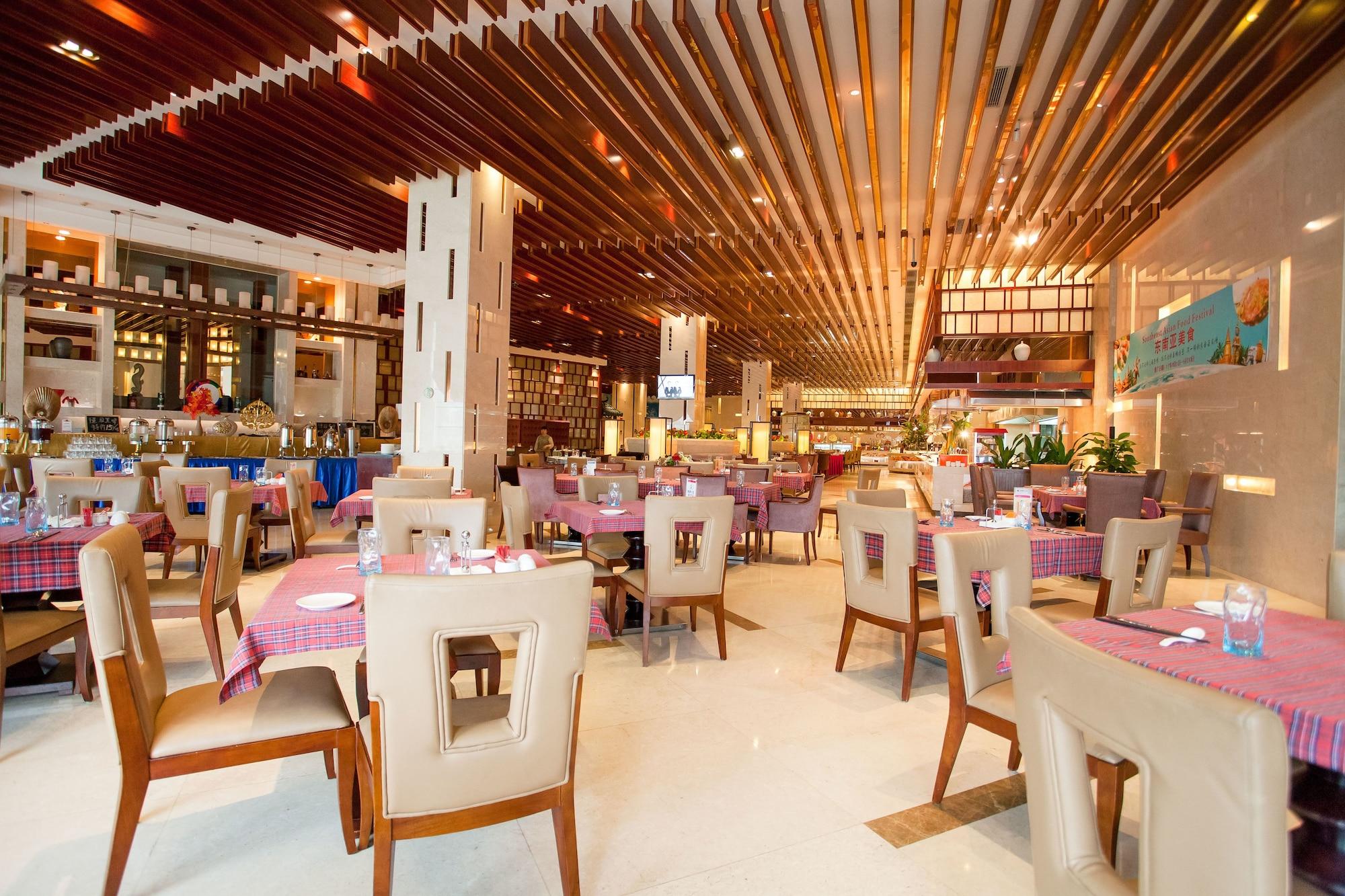 Restaurant Ramada Plaza Shaoguan City Centre