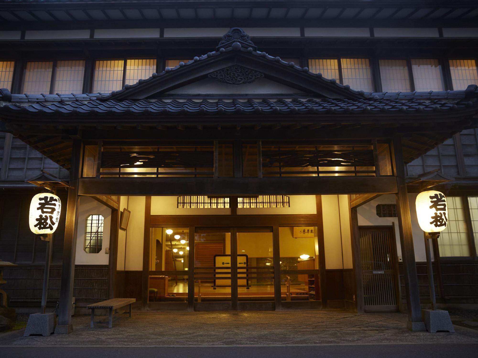 Vista Exterior Wakamatsu Hot Spring Resort