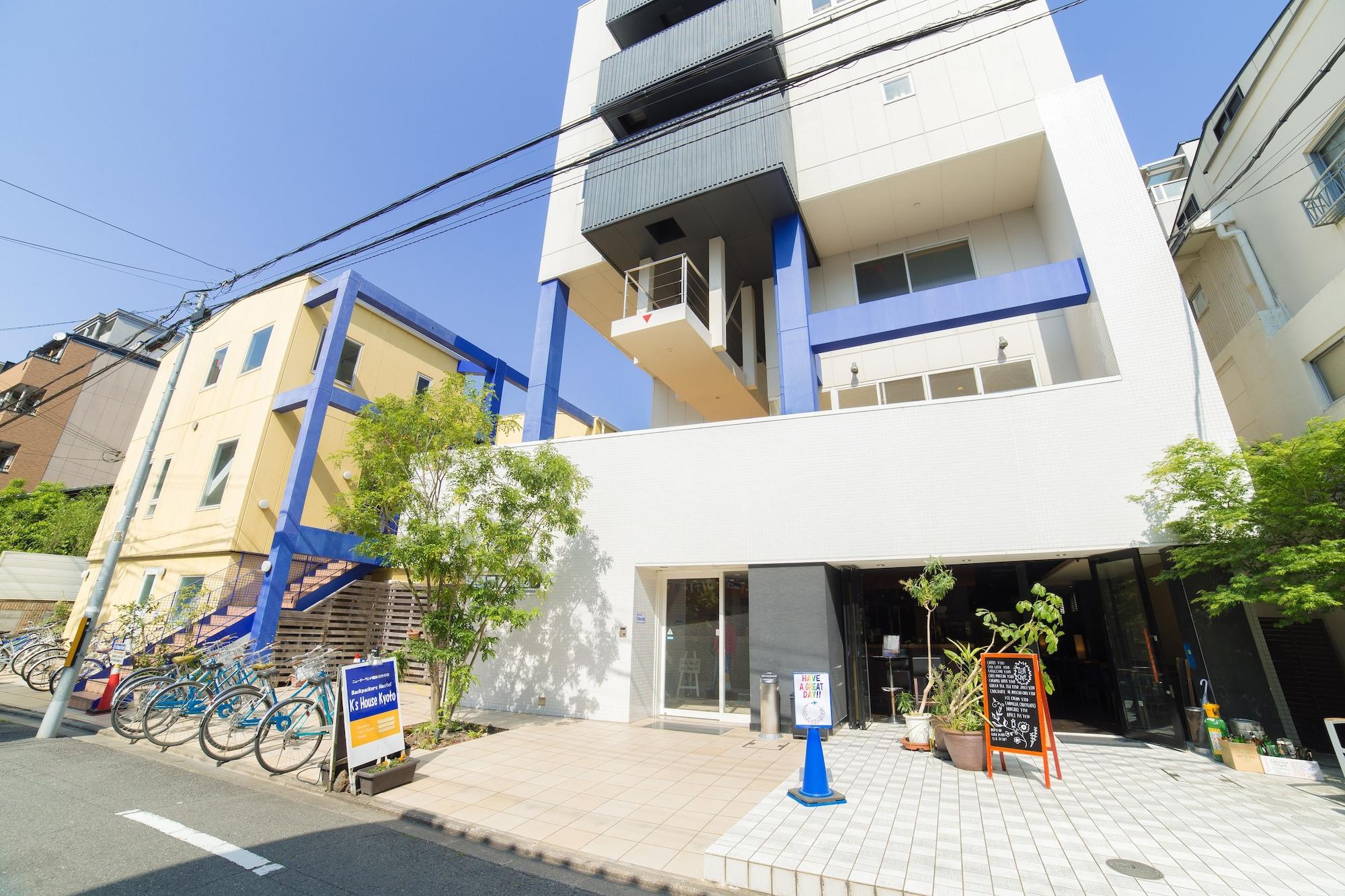 Varios K's House Kyoto - Hostel