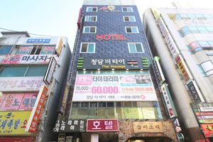 Alojamiento - A+ Hotel