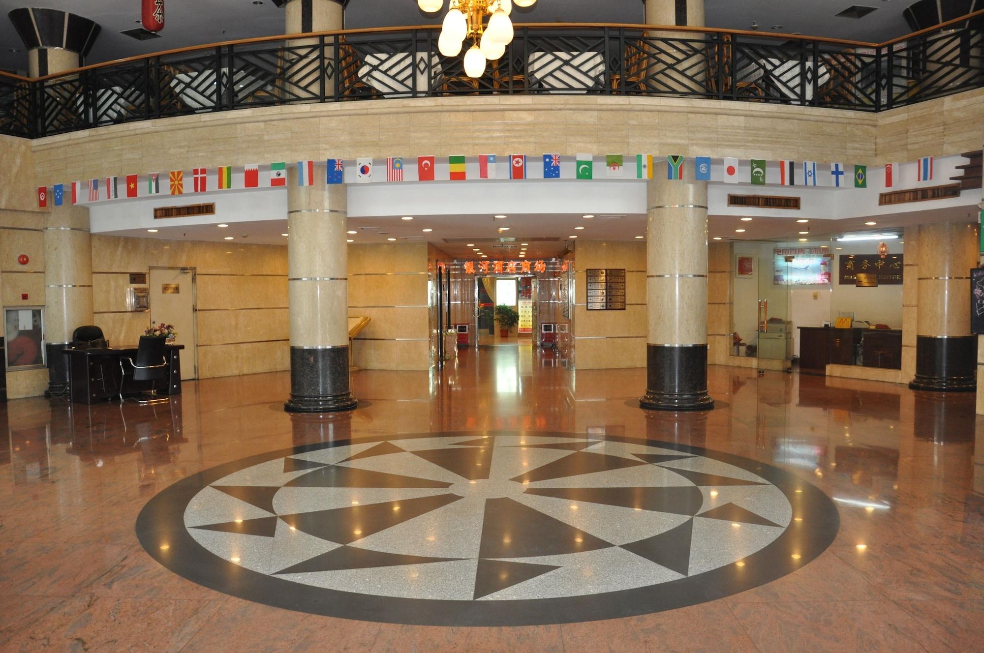 Varios Galaxy Hotel