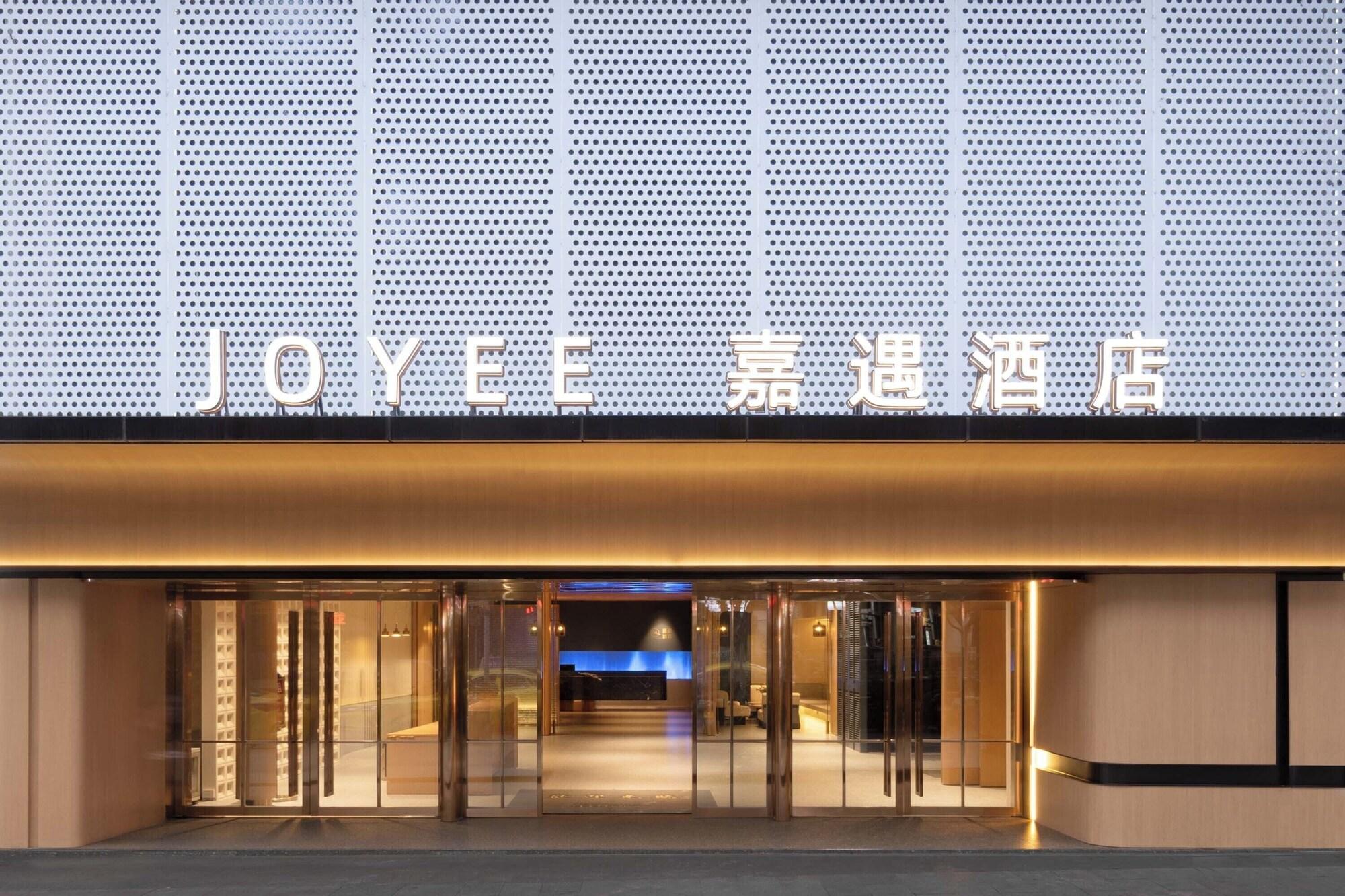 Varios Chongqing Jiefangbei Jiayu Hotel